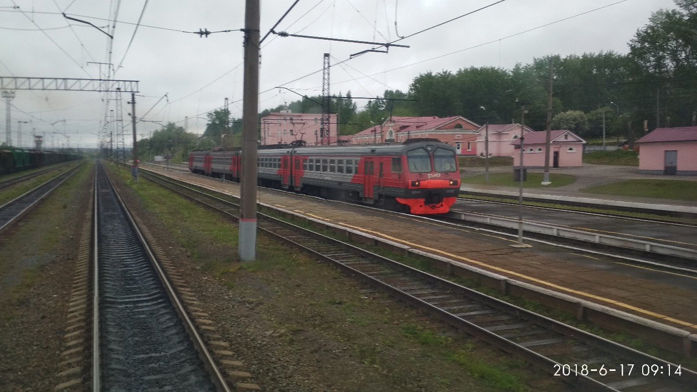 Купить Дом В Перми В Левшино