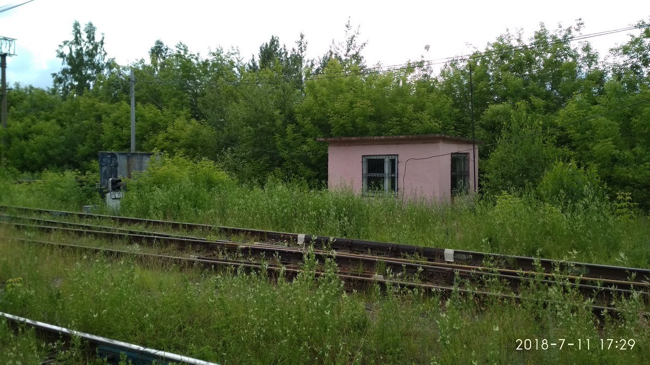 Левшино пермь. Левшино Пермский край. Старое Левшино. Поселок Левшино Пермский край. Орджоникидзевский районный станция Левшино.