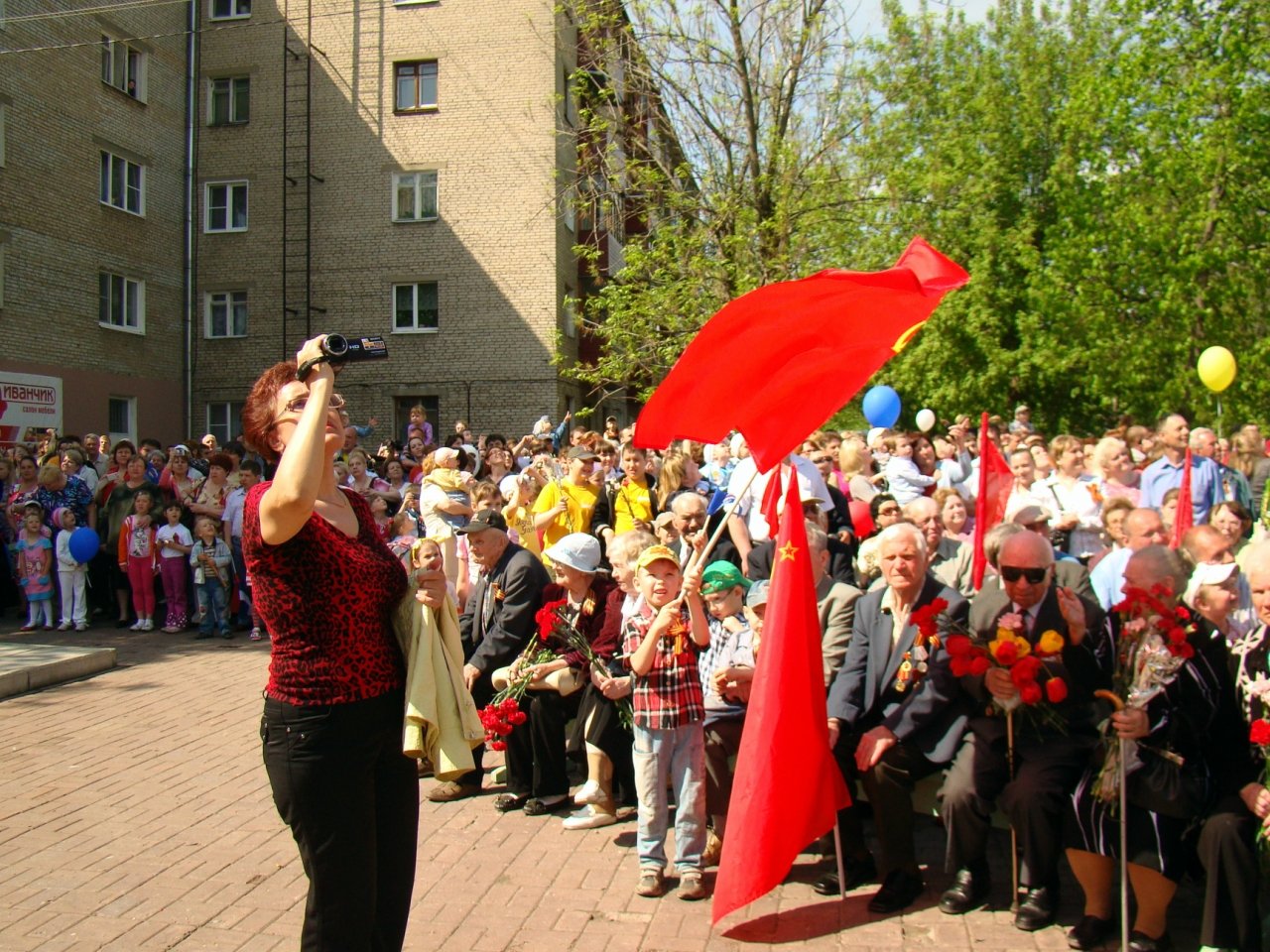 Помнит вена помнят