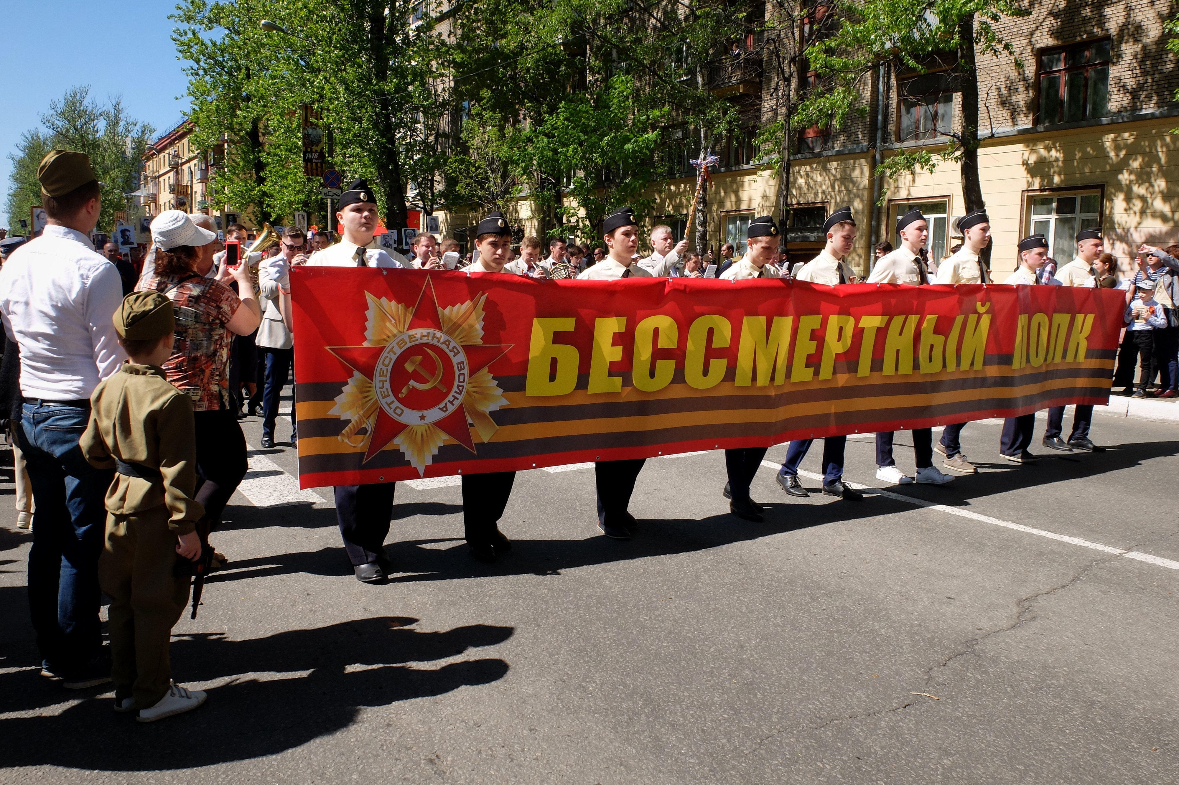 бессмертный полк республики башкортостан