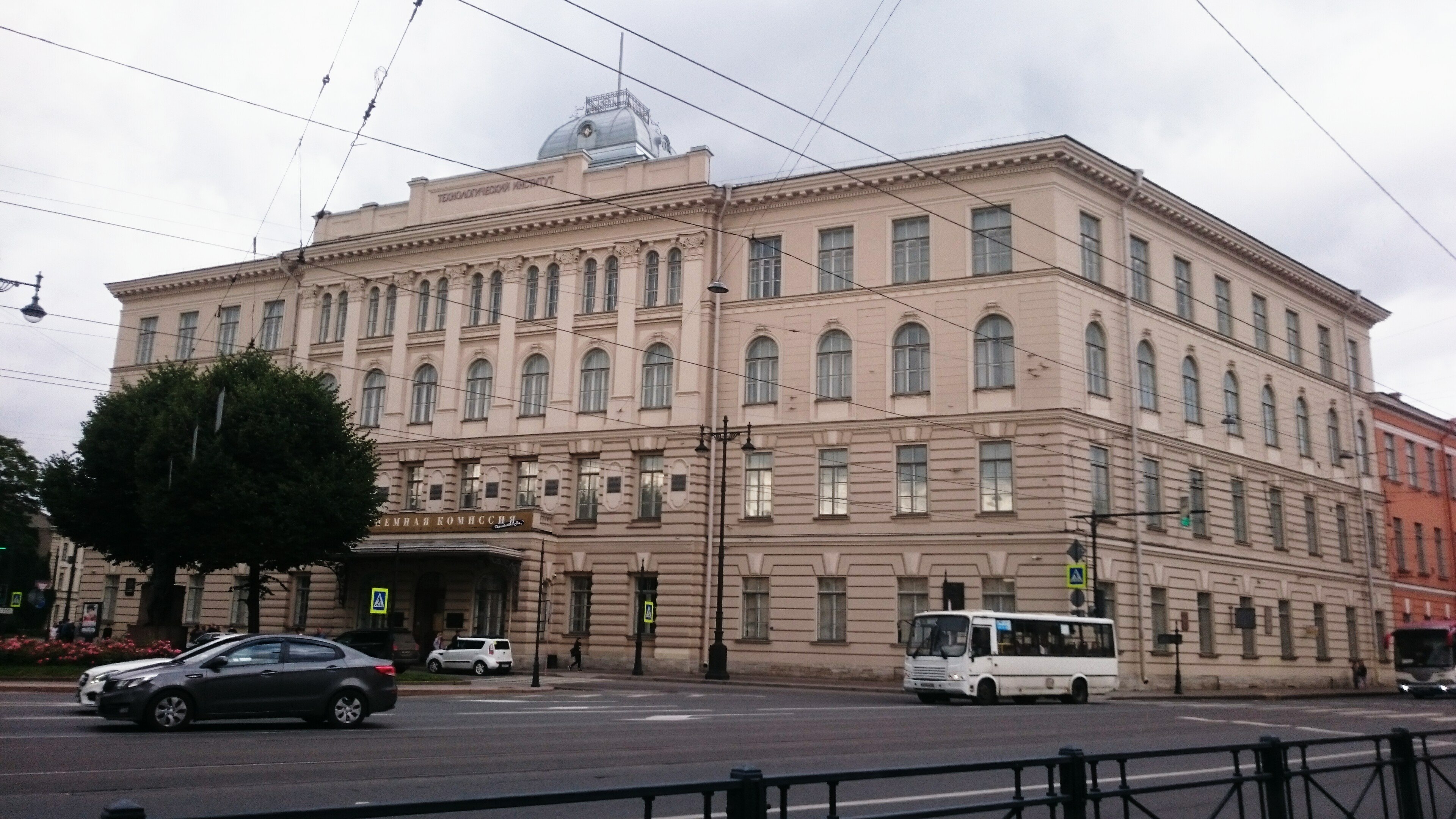 технологический институт санкт петербург
