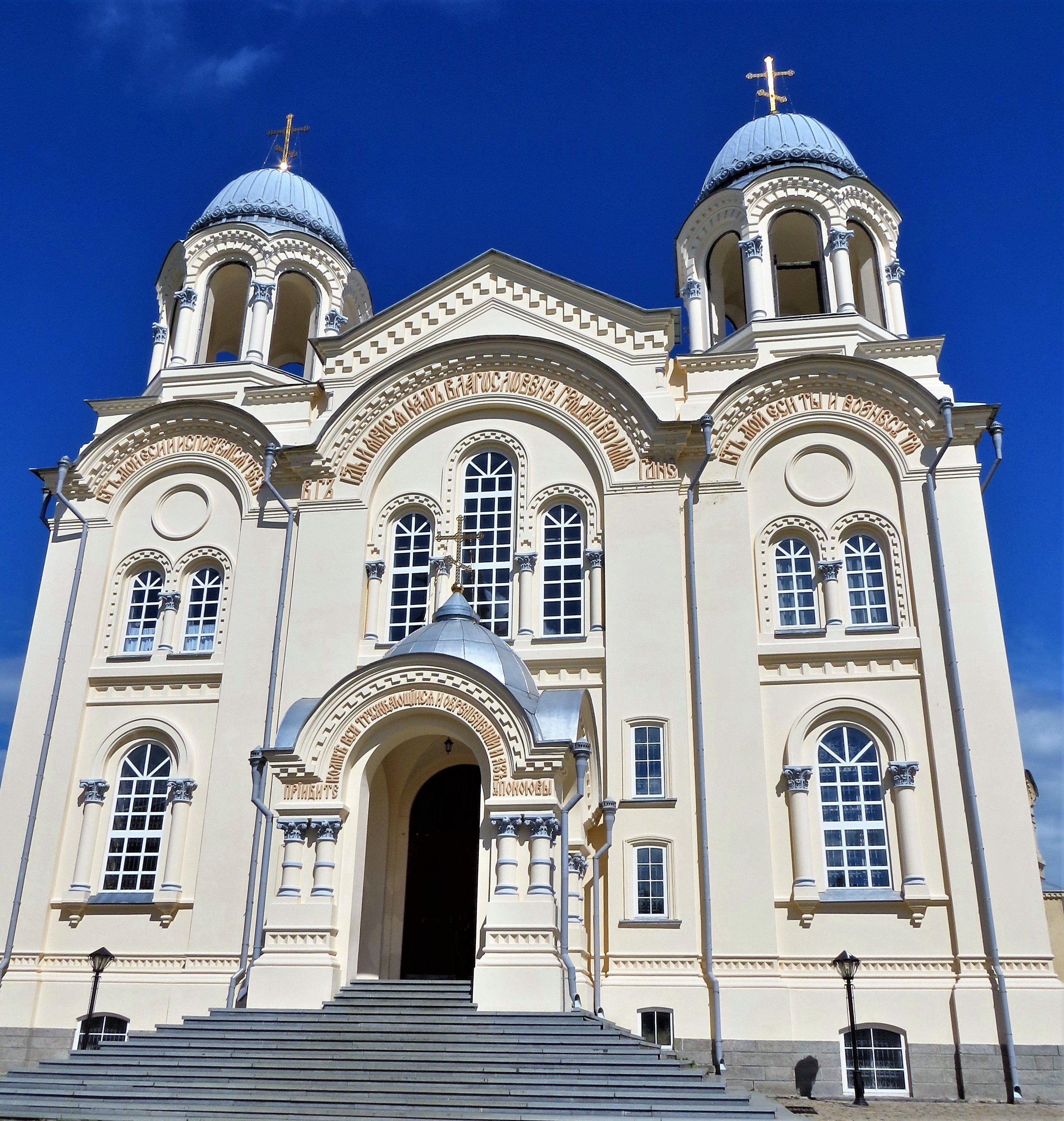 крестовоздвиженский собор