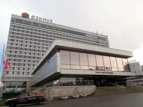 Отель " Азимут "