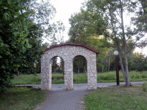 Ворота в парке