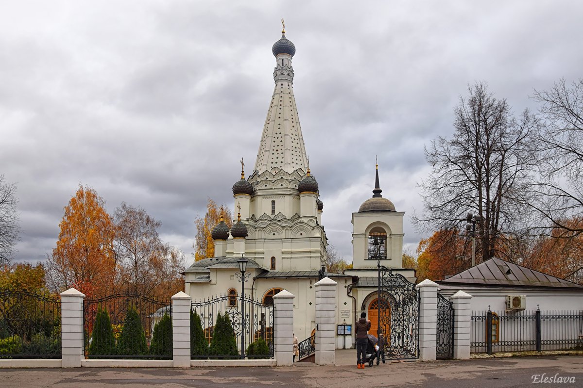 Храм Покрова Пресвятой Богородицы Химки