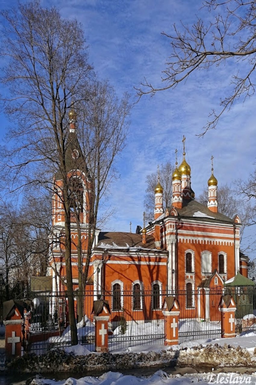 Храм рождества пресвятой богородицы во владыкино. Храм Рождества Богородицы во Владыкино. Владыкино Москва храм Рождества Пресвятой Богородицы. Владыкино Церковь Николая Чудотворца. Храм Рождества Богородице во Владыкине.