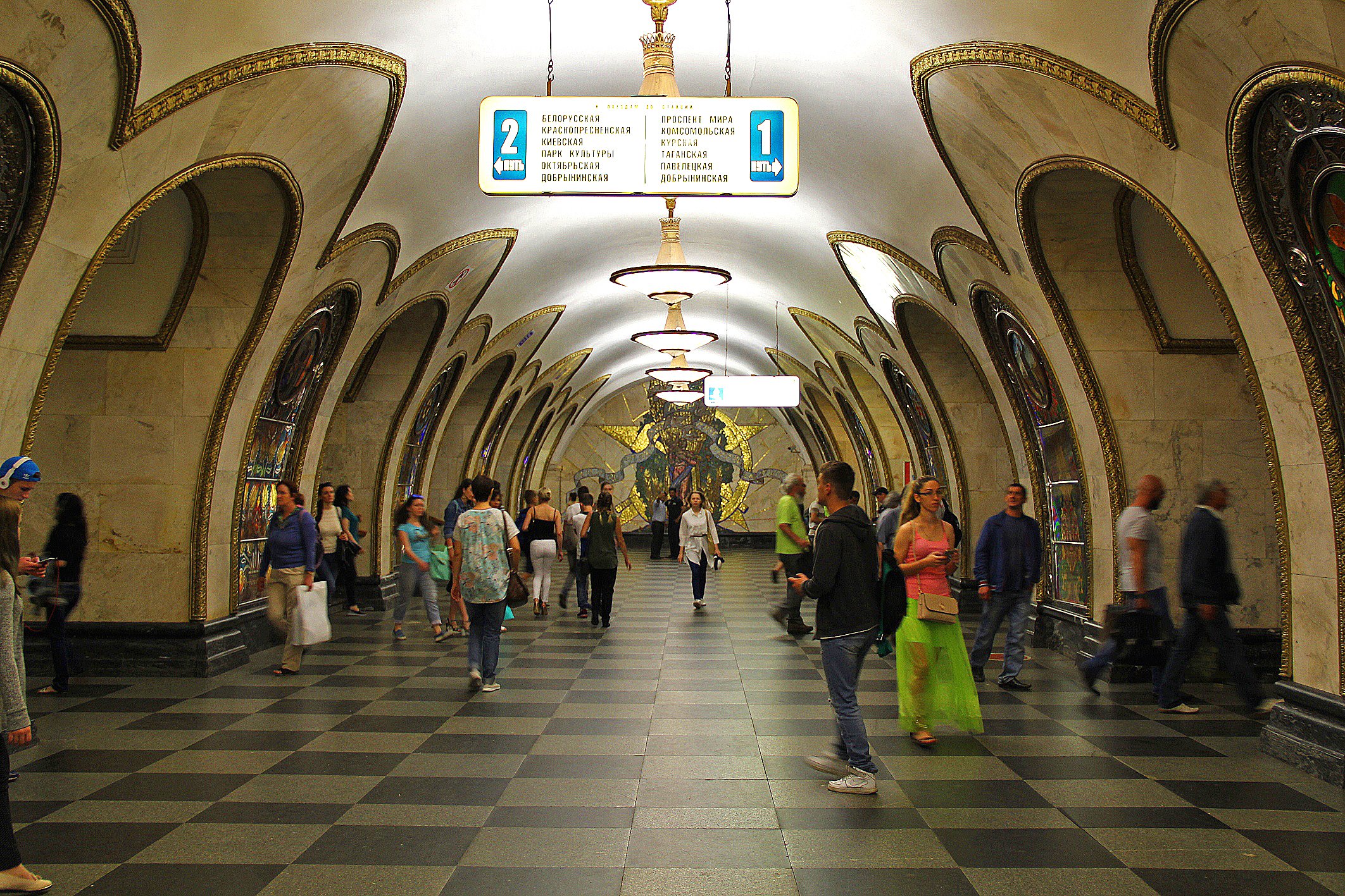 Фото станция метро белорусская кольцевая фото