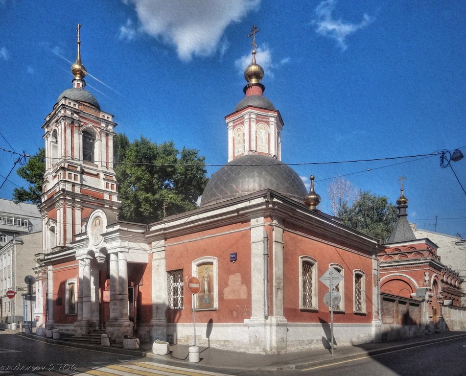 Храм Святого Владимира Хохловский переулок