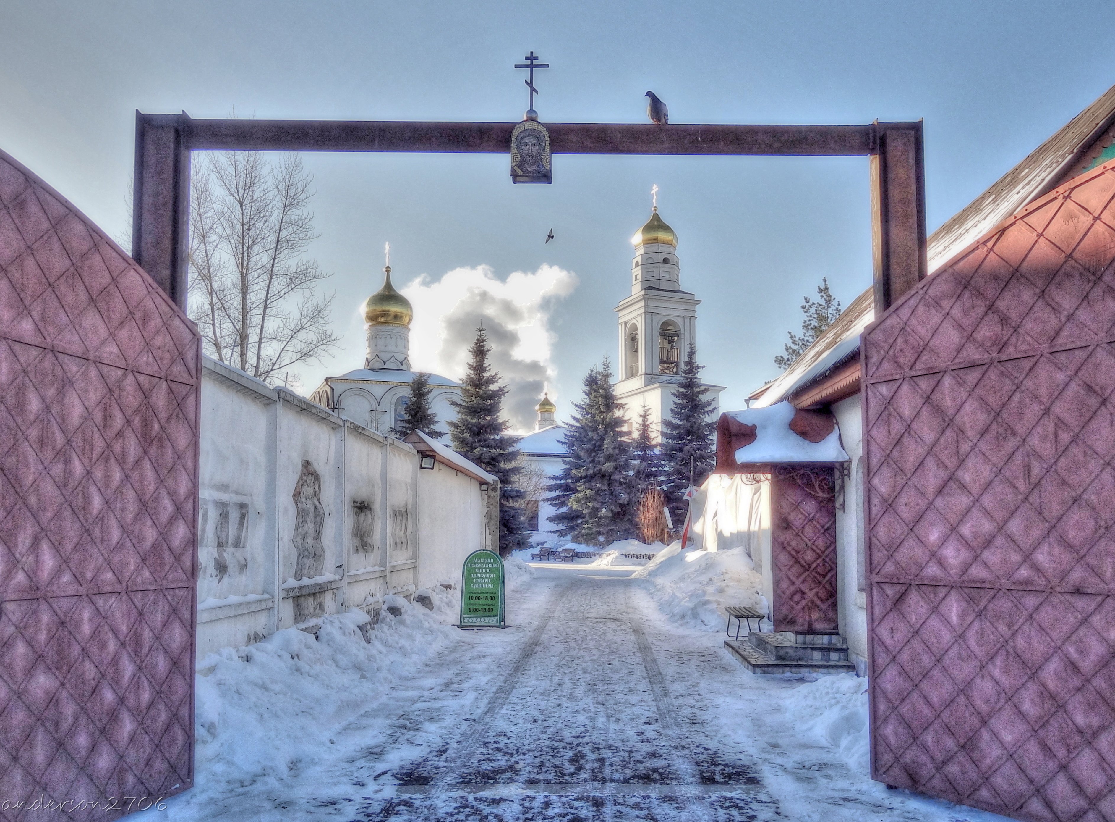 Церковб Никола посалкого