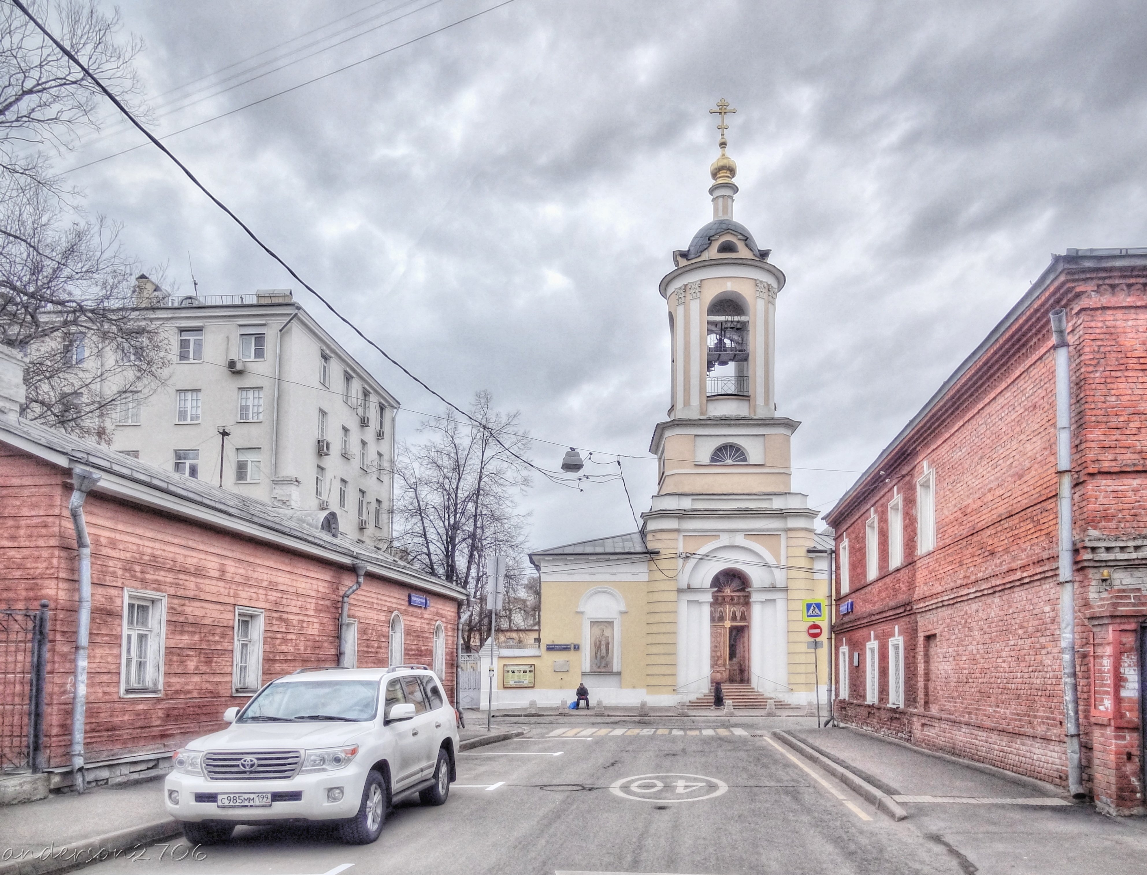 Сегодня на пресне. Предтеченский храм на Пресне. Храмы Пресненского района. Церковь Успения на Дербеневской улице. Церковь Рождества Богородицы на Пресне фото.