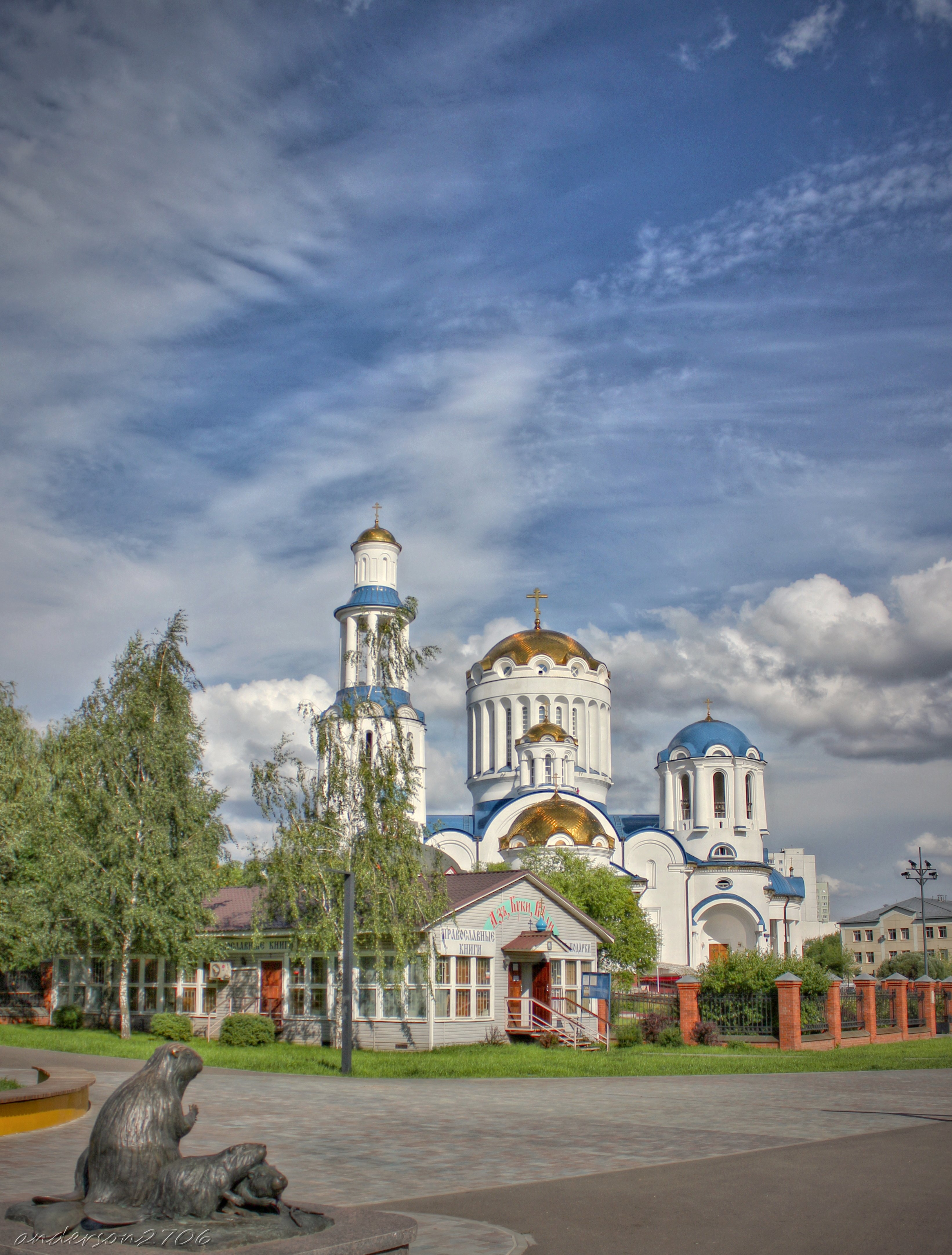 Храм во имя собора московских святых