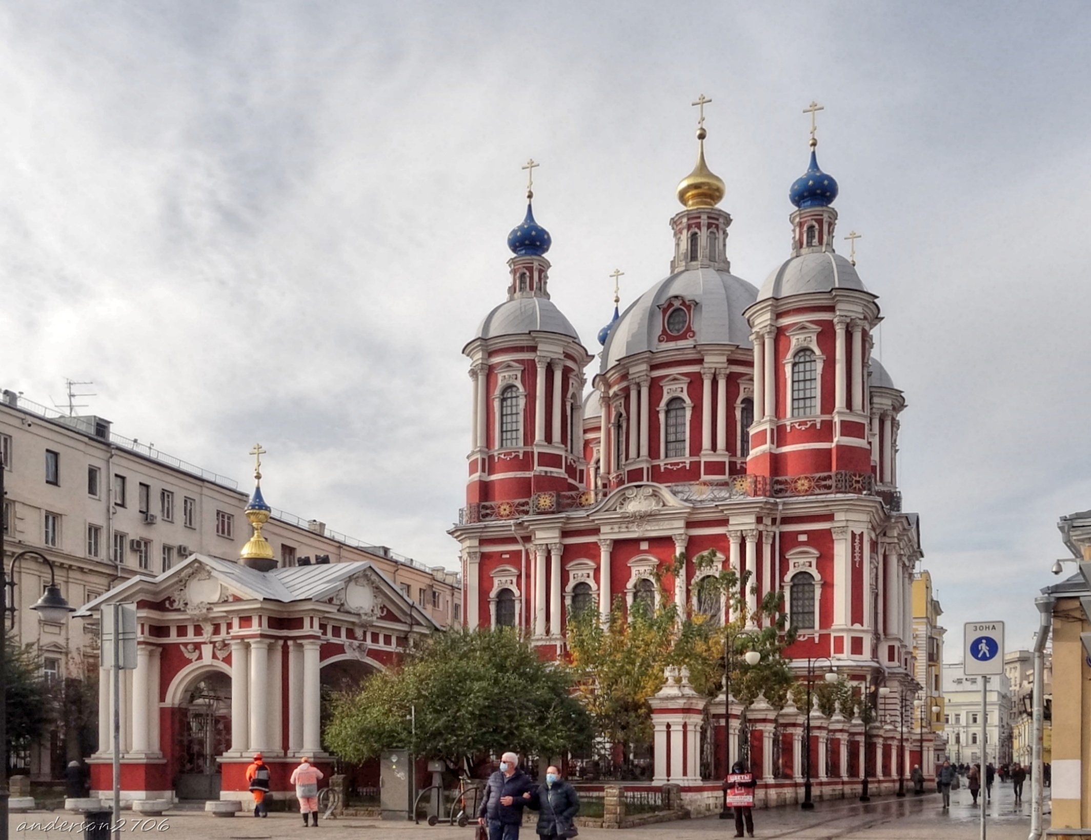 Церковь на метро Тульская