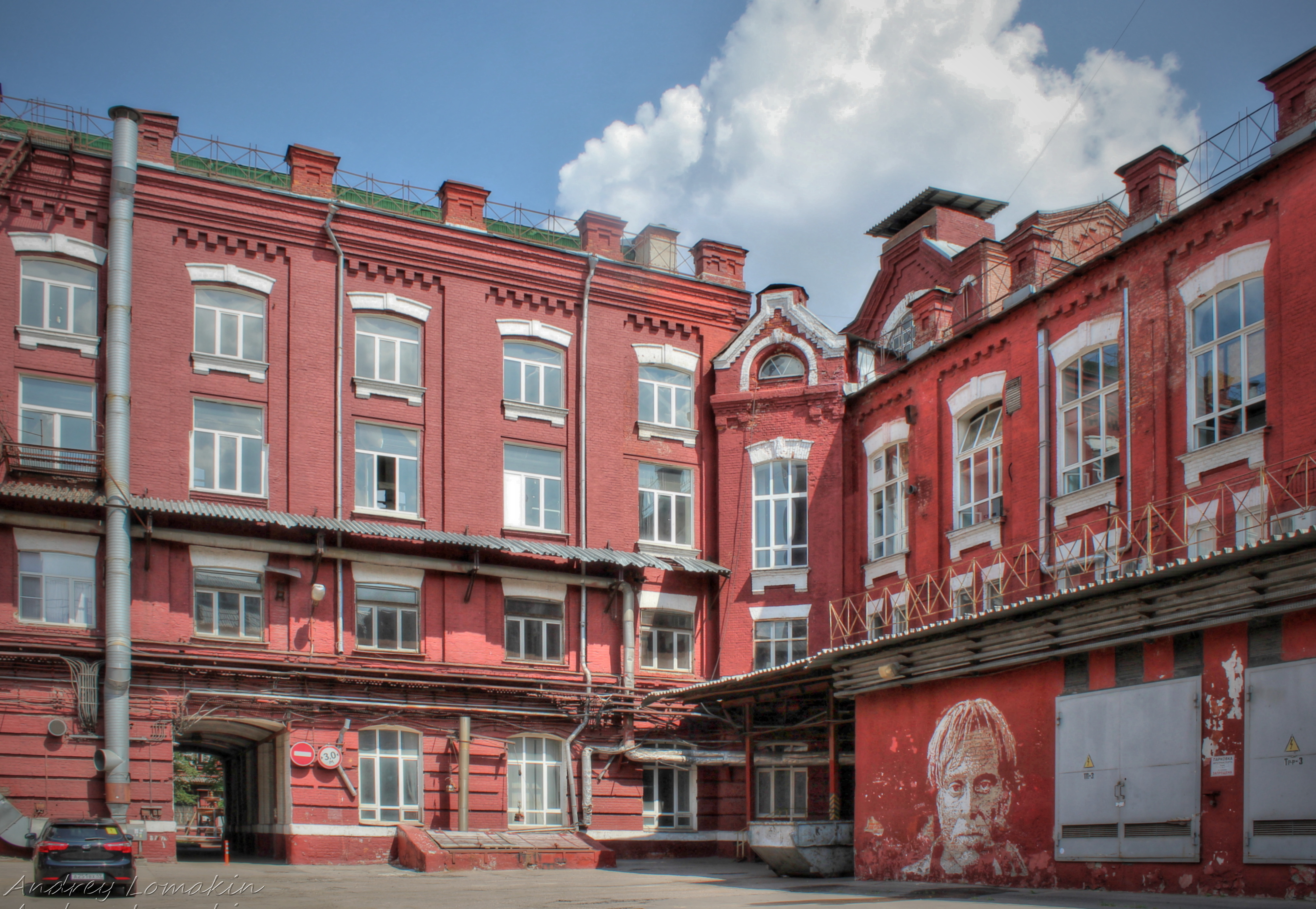 Завод кристалл москва. Московский завод Кристалл. Завод Кристалл Бауманская. Завод Кристалл Москва 2022. Московский завод Кристалл 110 лет.