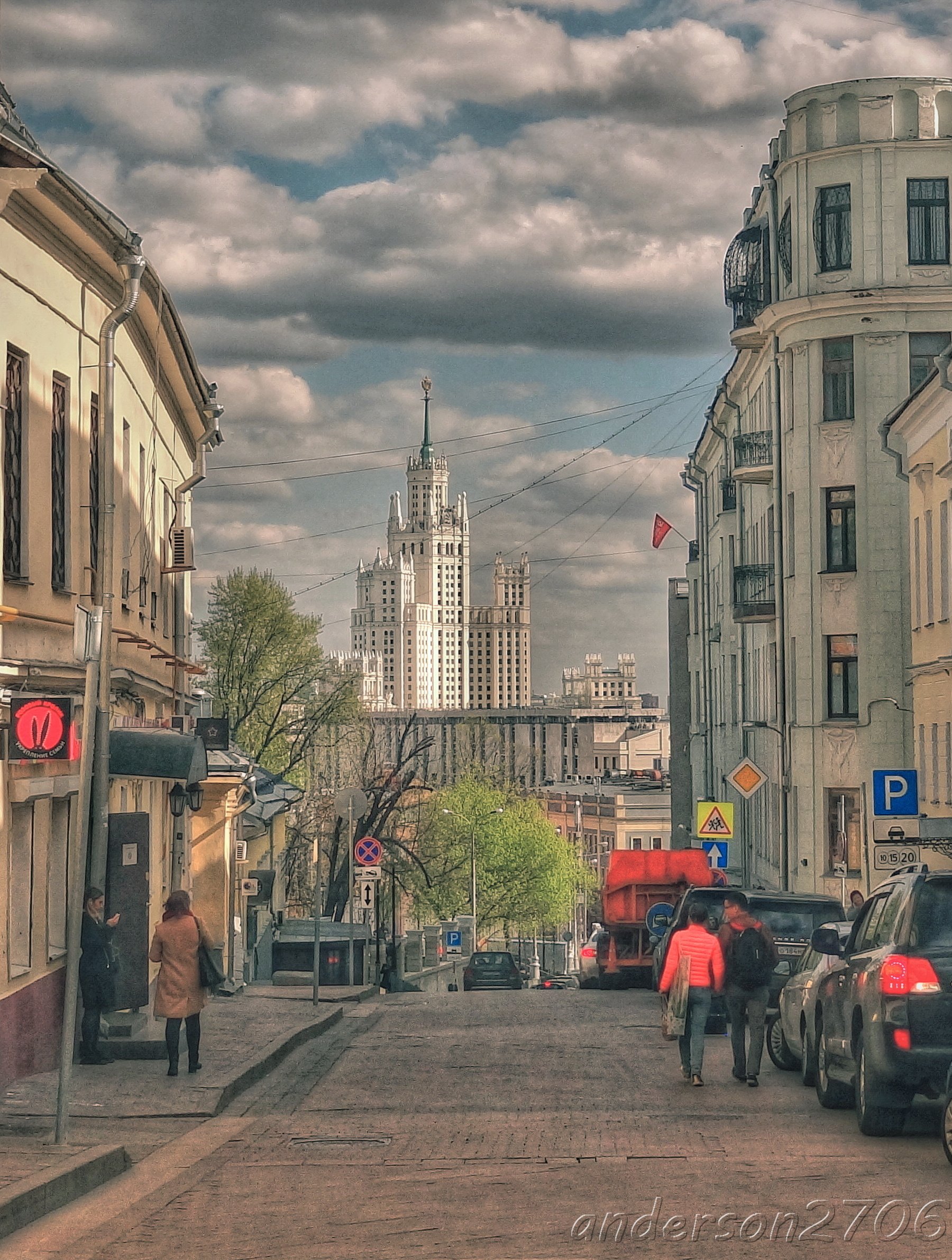 Улицы и переулки Москвы