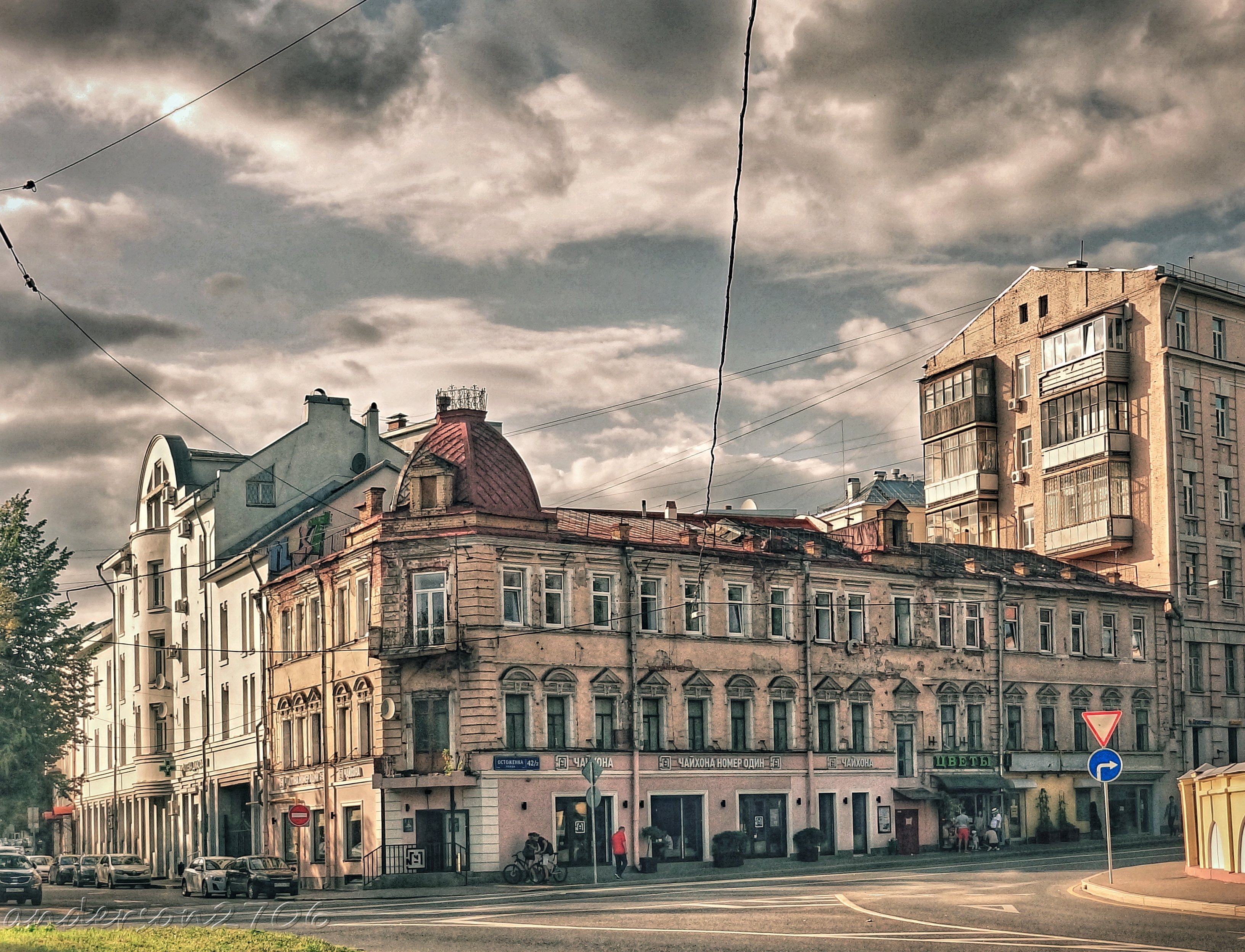 Москва, ул. Остоженка, 42/2