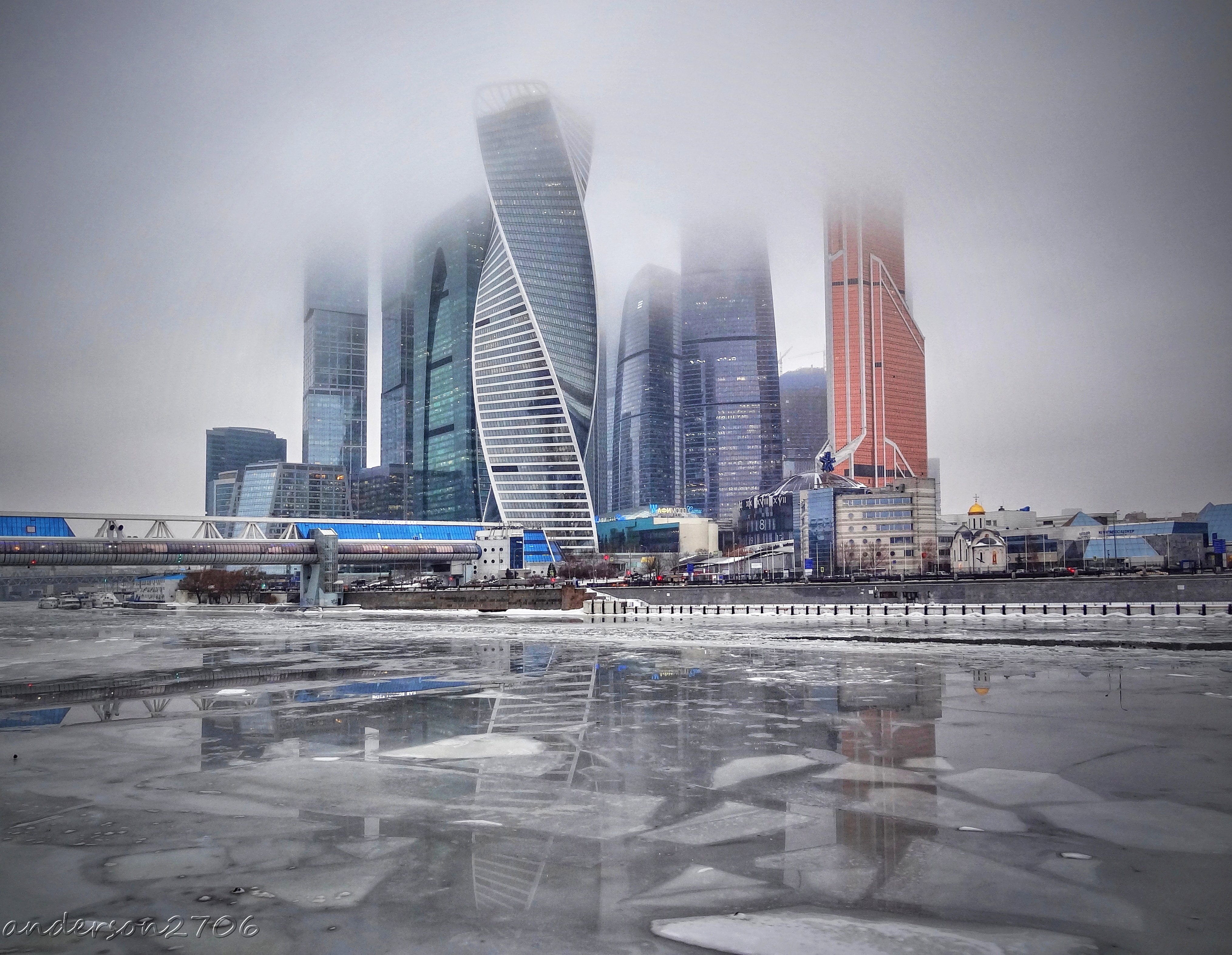 Москва Сити в тумане