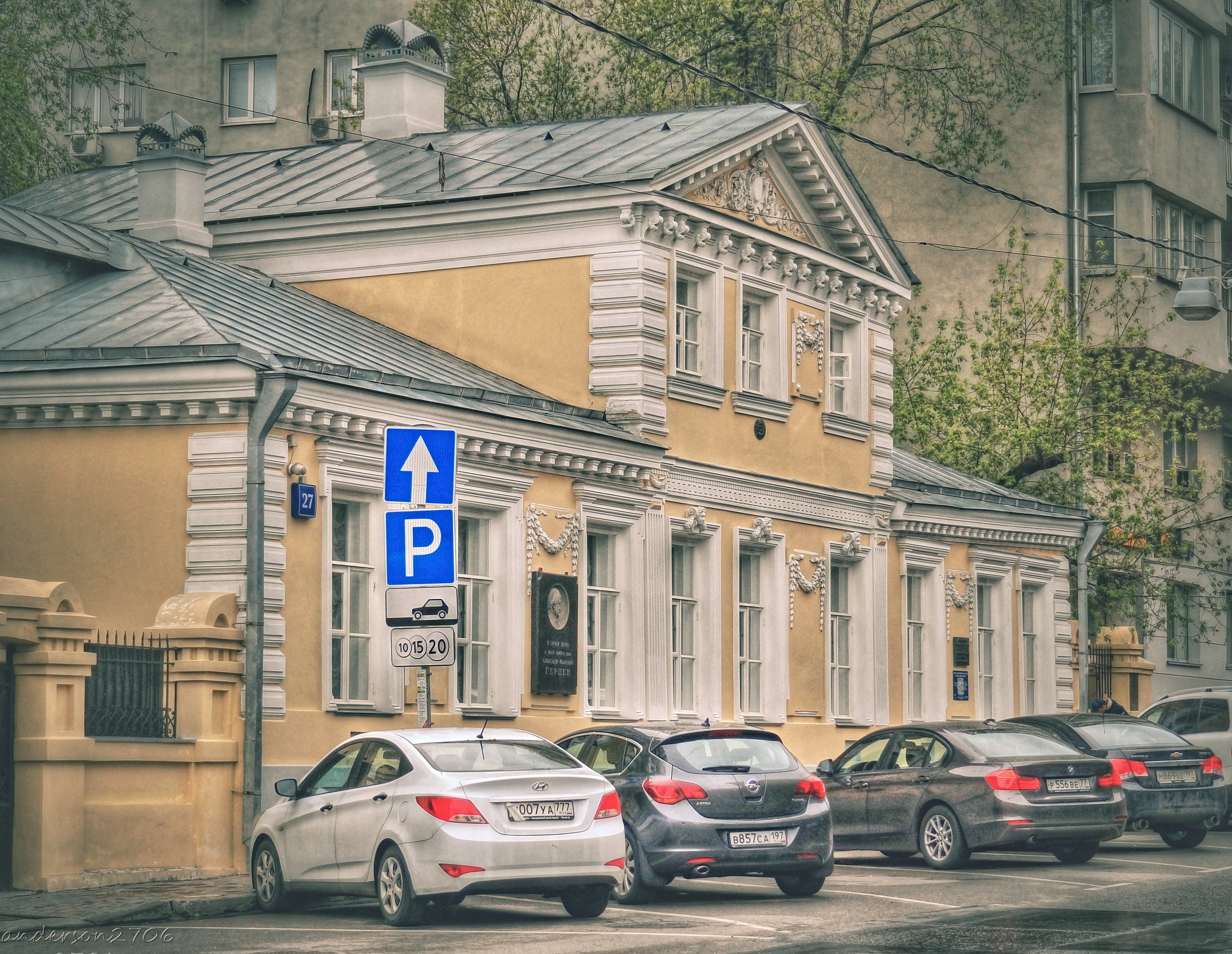 Московский 193 фото