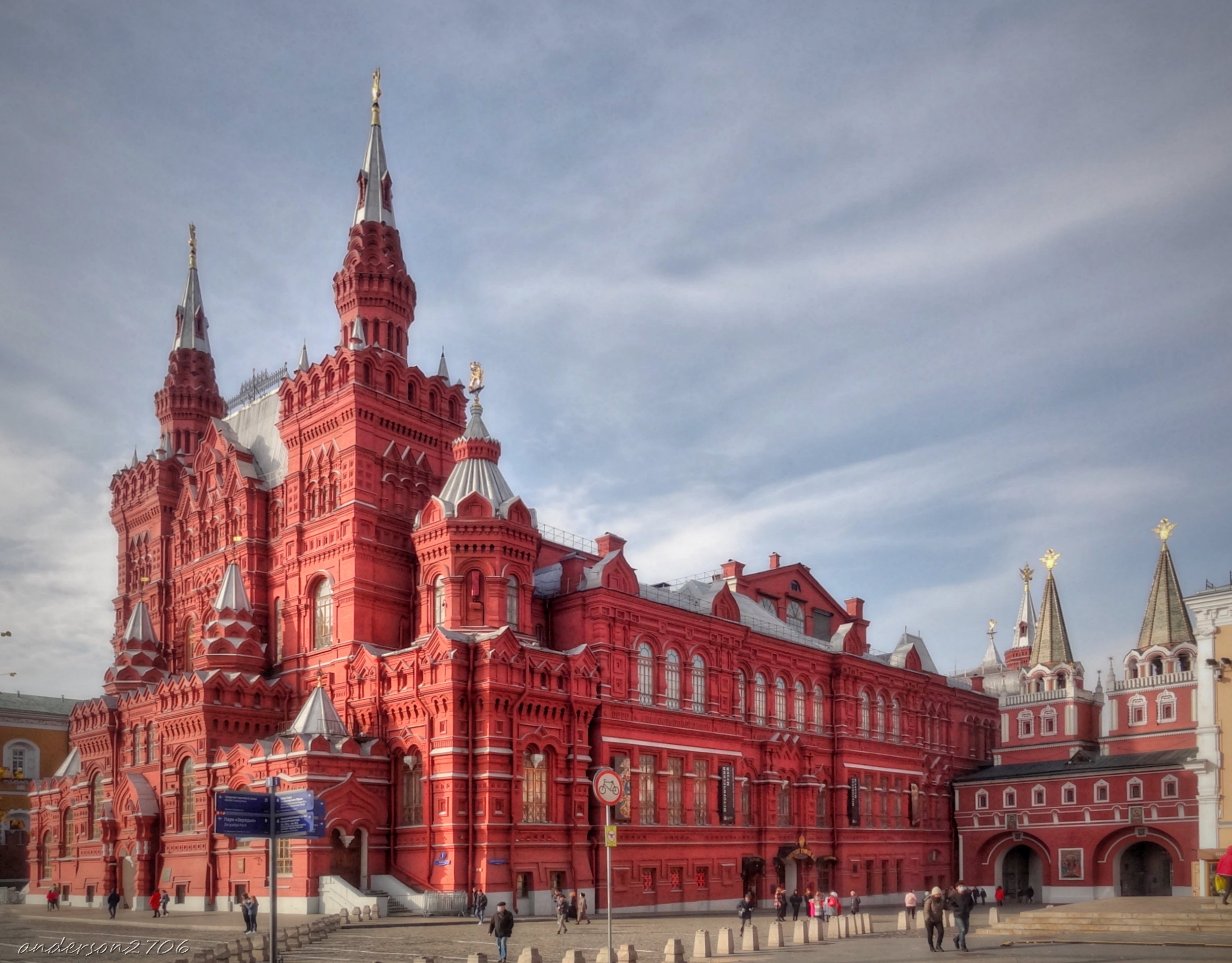 Исторический музей в Москве на красной площади