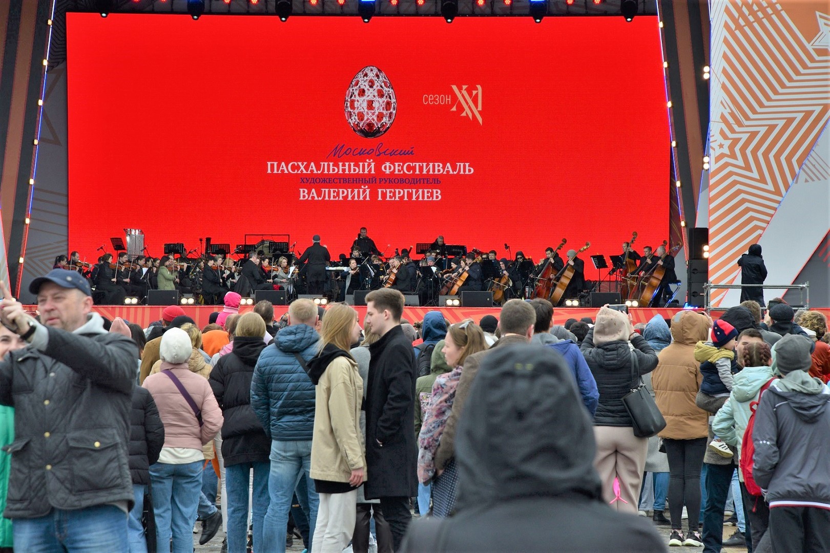 План мероприятий на 9 мая на поклонной горе