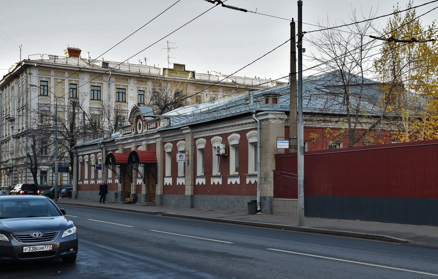 селезневские бани москва