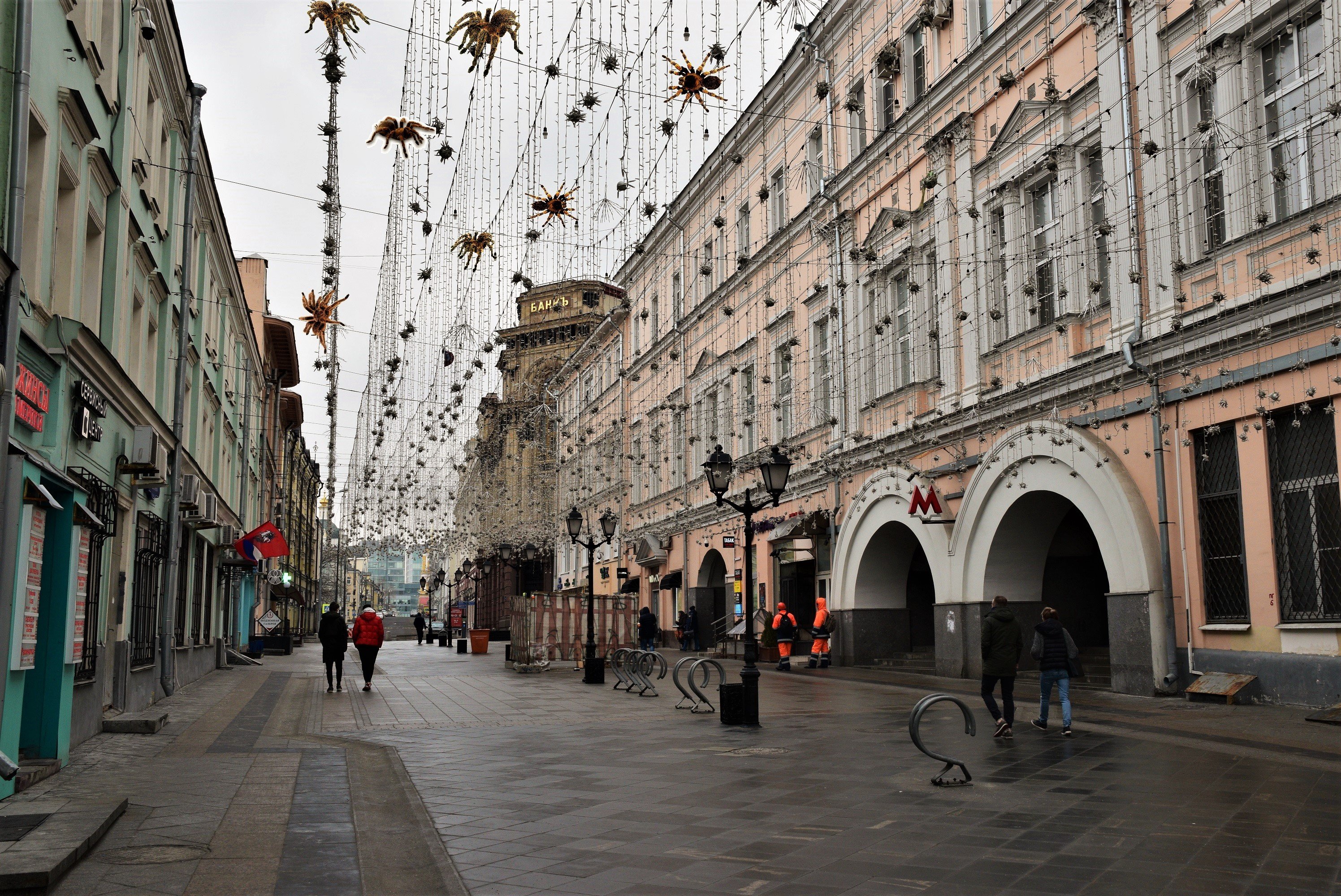 Рождественка москва