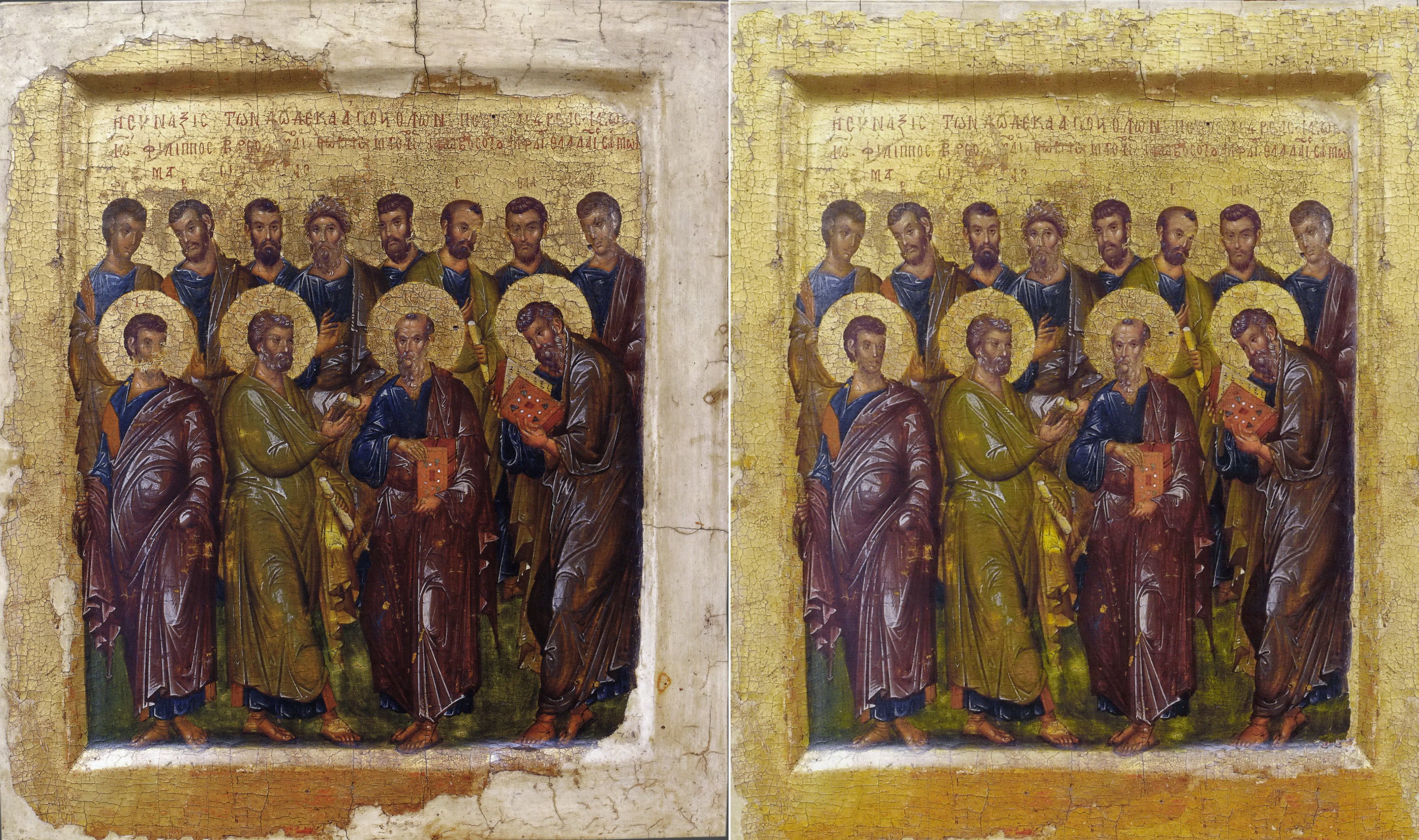 Сайт апостолове. Икона двенадцать апостолов Византия.