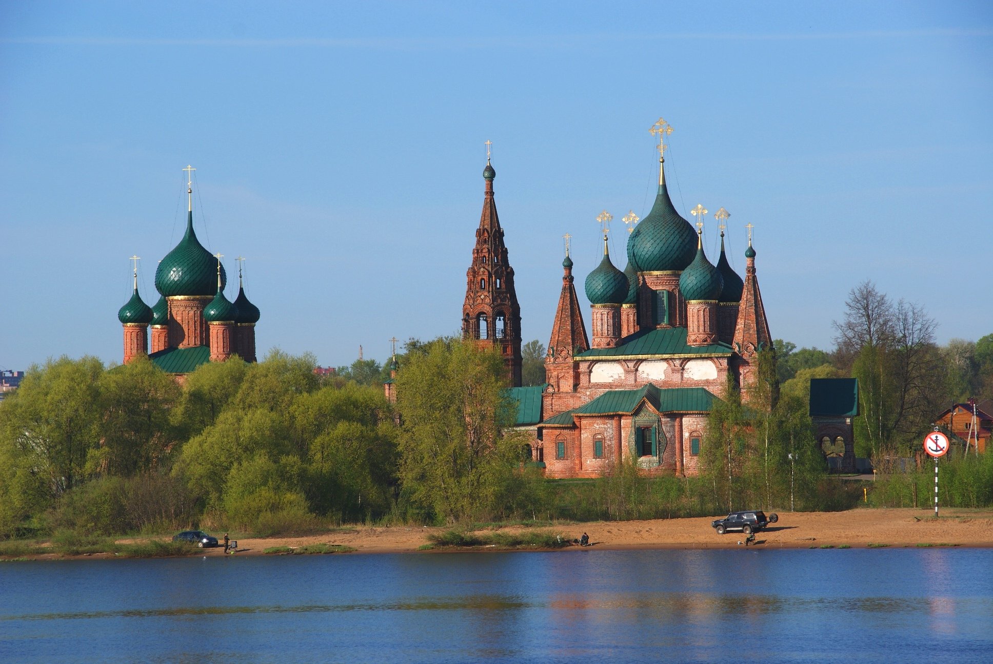 храм иоанна златоуста в ярославле