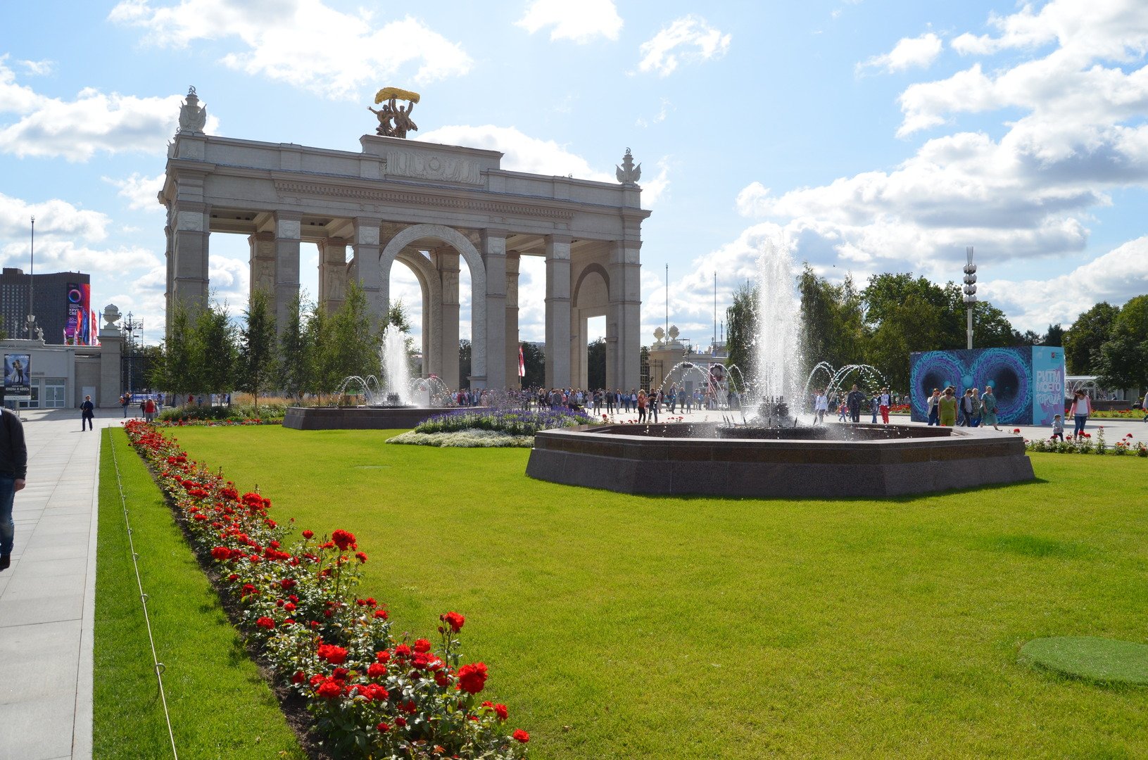 улица вднх в москве