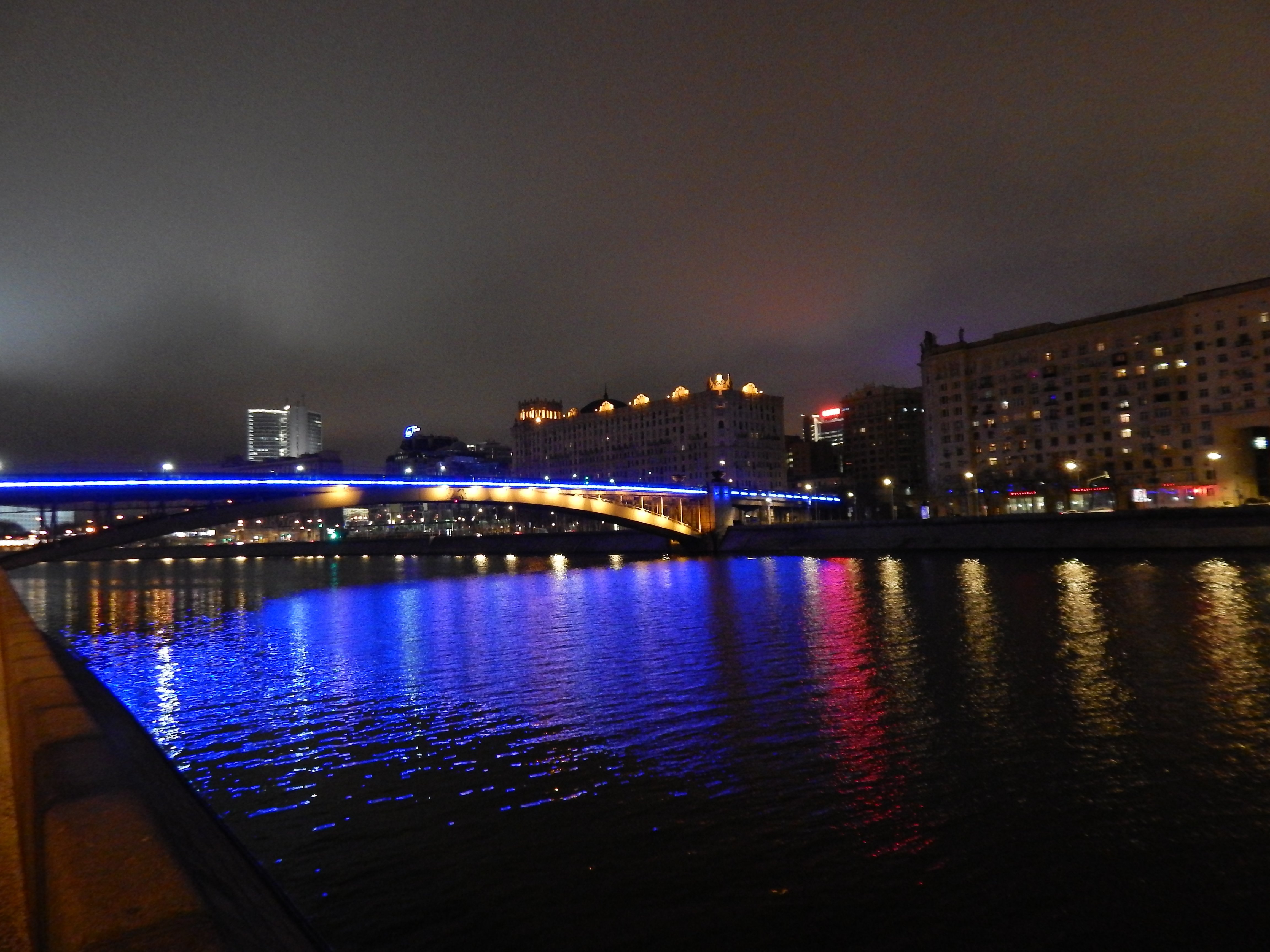 Вечер переходит в ночь. Ночная Москва. Москва река ночью. Вечерняя Москва. Набережная Москвы ночью.