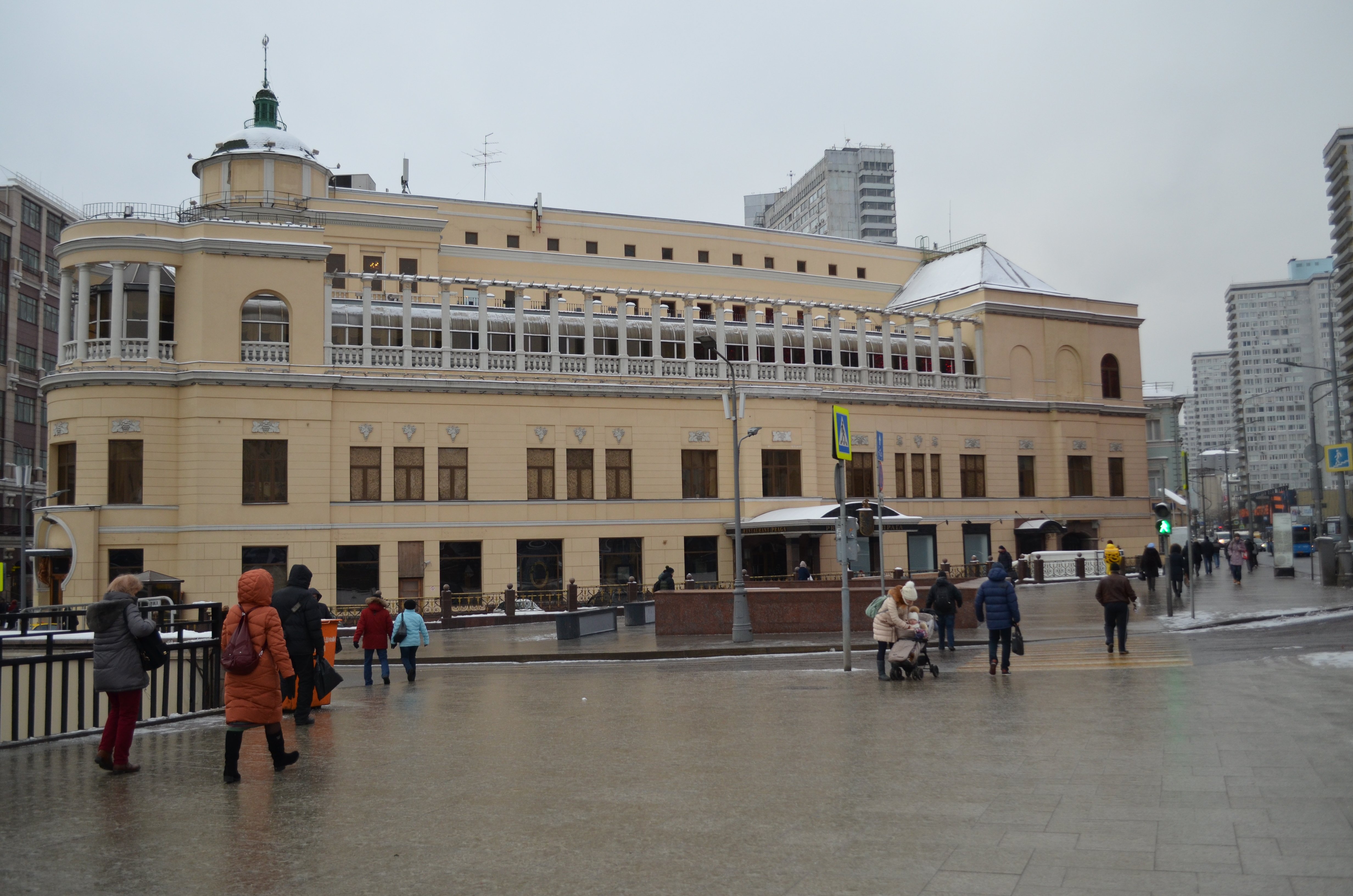 москва ресторан прага на арбате