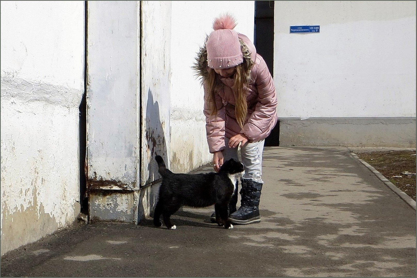 Улице доброй. Добро фото. Череповец доброта. Дом доброта фото. Фото добрый поступок описание.