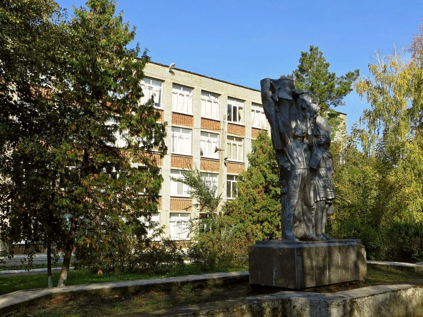 Фото Около Школы