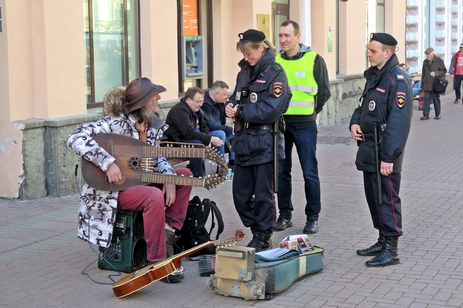 Магазин Мелодия На Новом Арбате