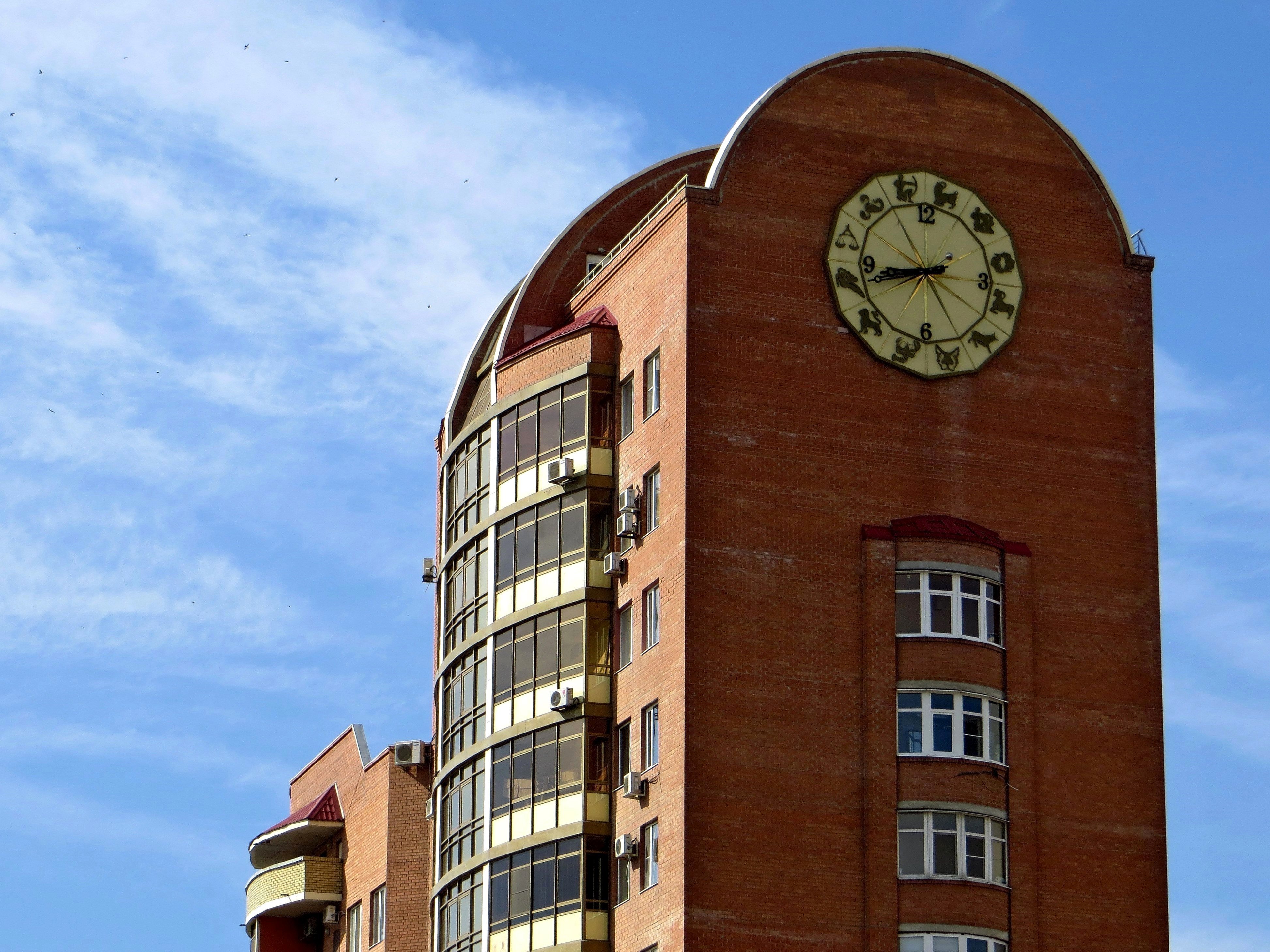 Часы здания