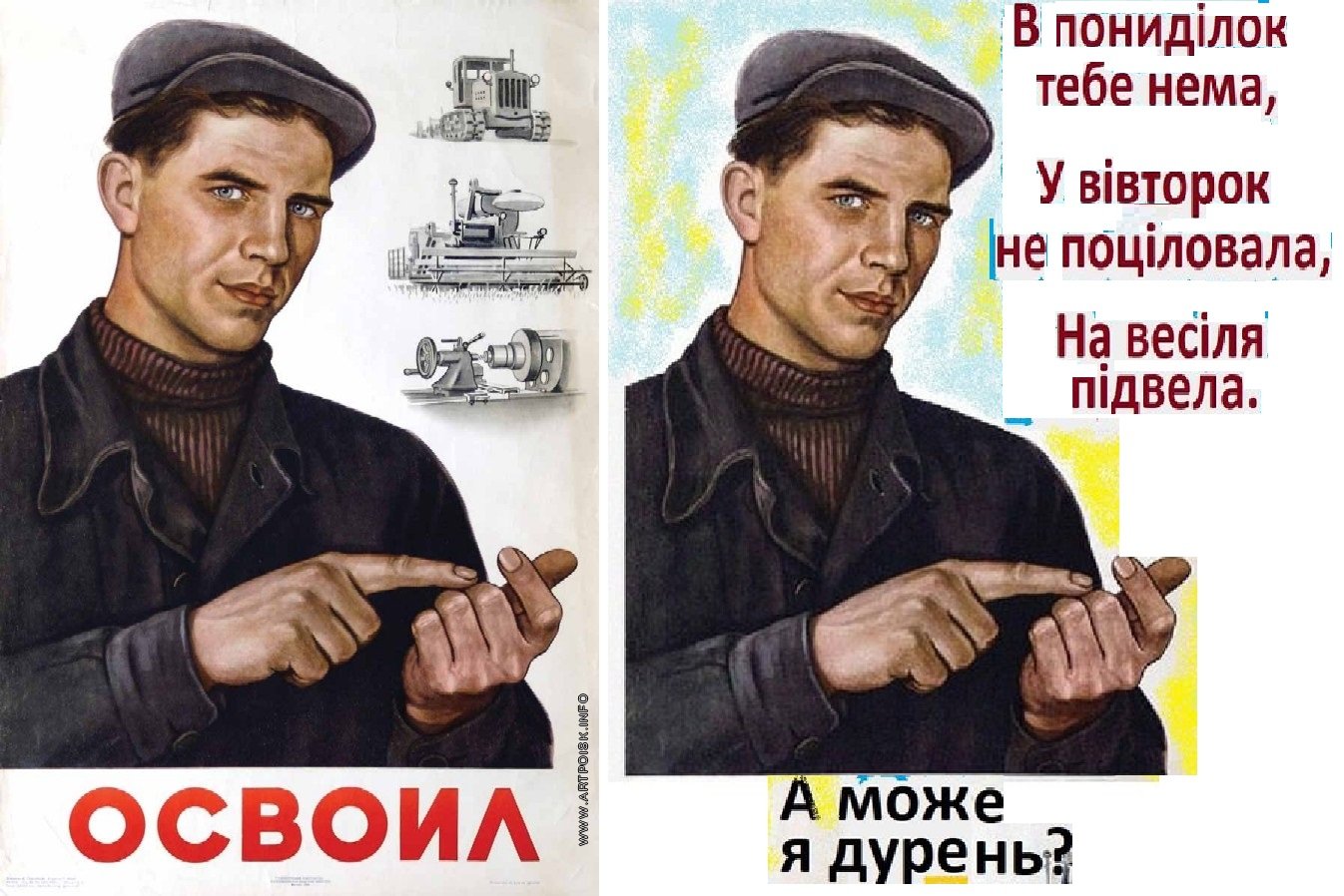 Дураков Работа Любит Картинки