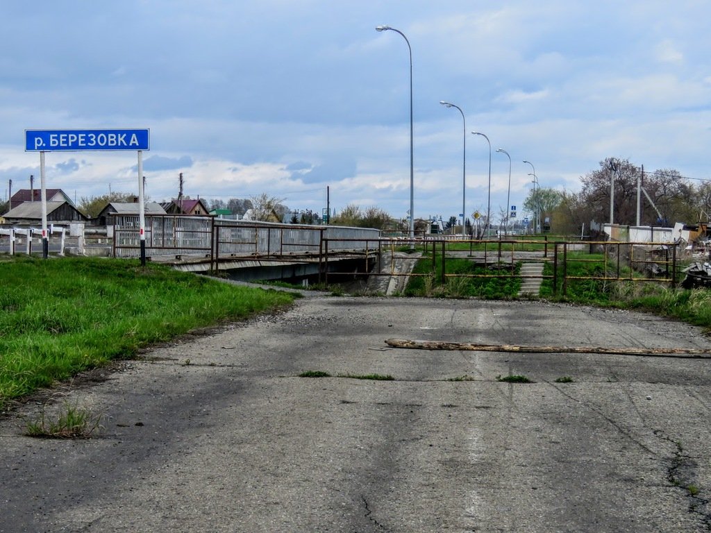 Село березово кемеровская область фото