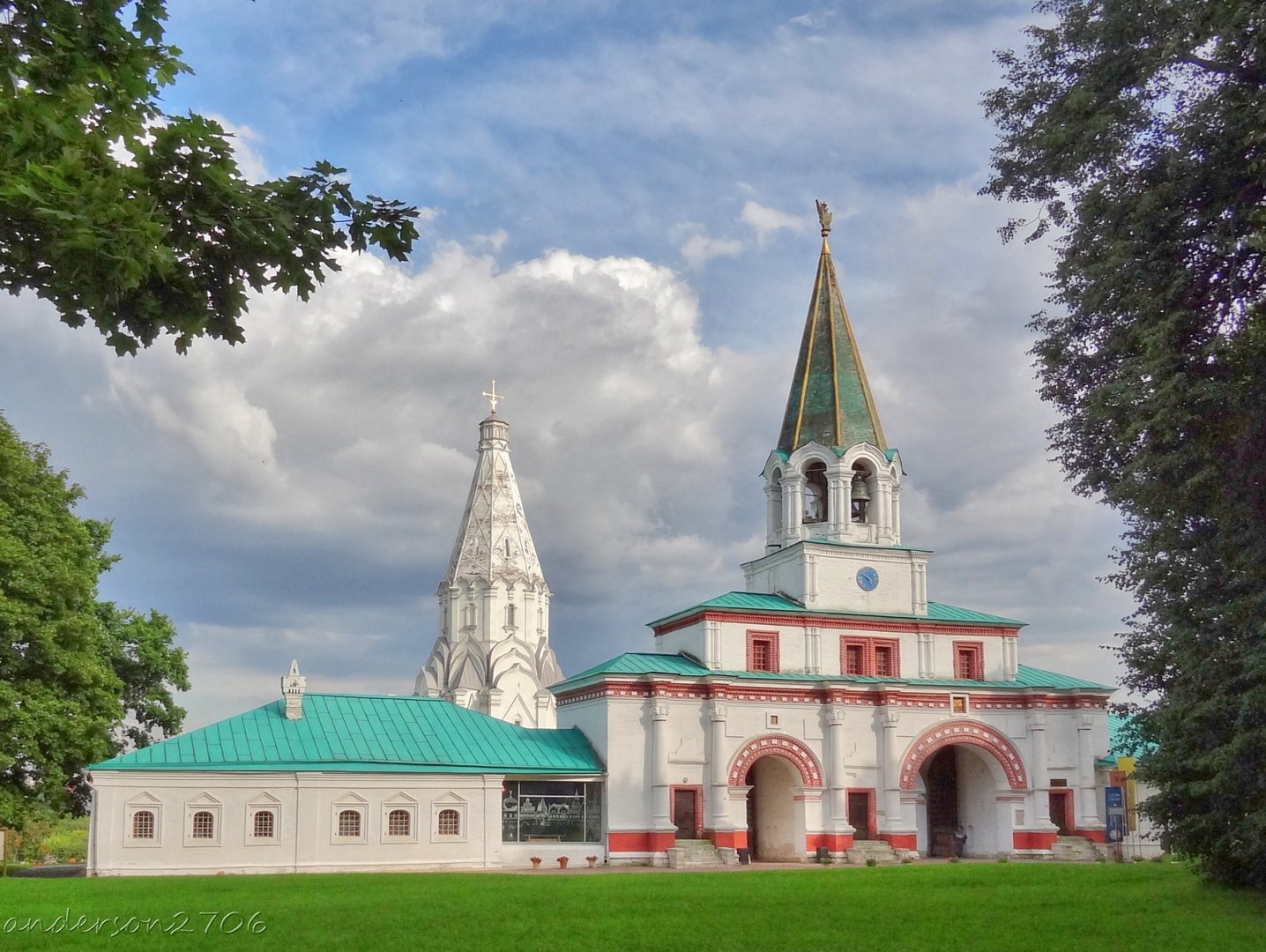 Коломна Москва