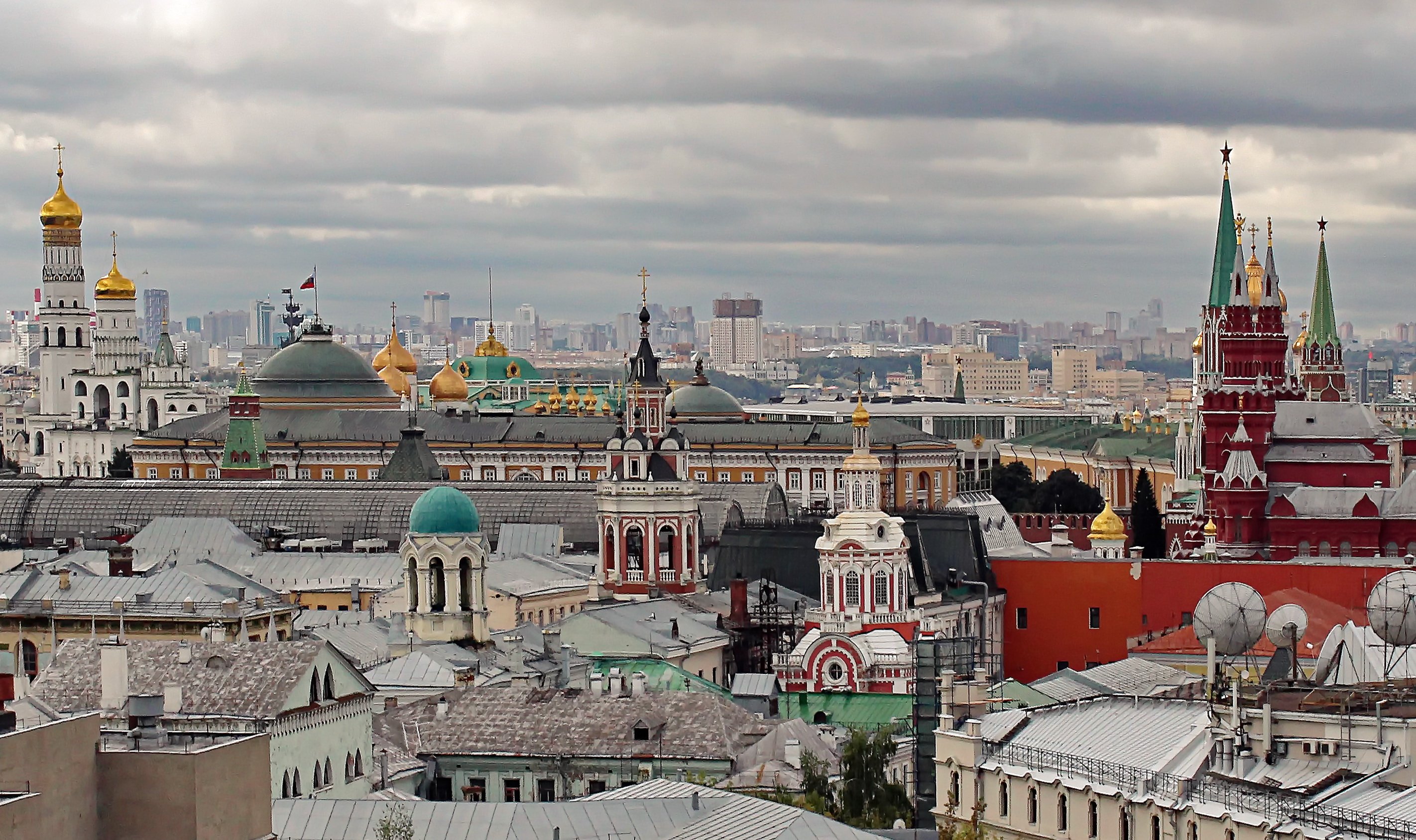 Московская со. Смотровая площадка РАН Москва. Коломенское смотровая площадка вид.