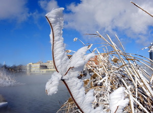 Невероятно