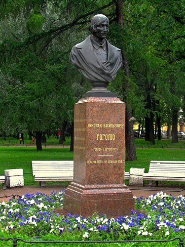 Памятник-бюст Гоголю Н.В.