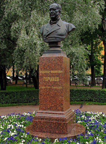 Памятник-бюст А.М.Горчакову