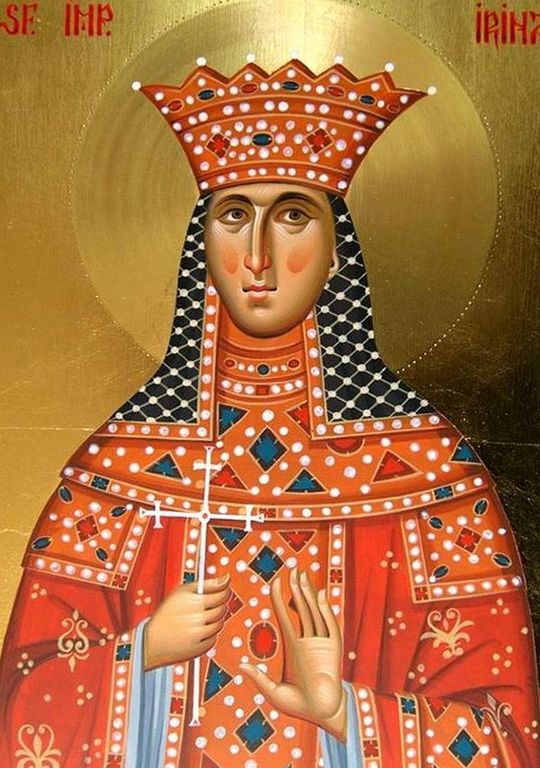 Святая императрица Ирина, при которой был созван Седьмой Вселенский Собор. Святая императрица Ирина, при которой был созван Седьмой Вселенский Собор.