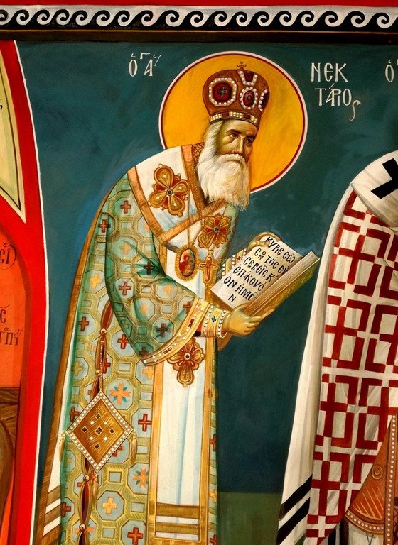 Святитель Нектарий, Митрополит Пентапольский, Эгинский Чудотворец. Святитель Нектарий, Митрополит Пентапольский, Эгинский Чудотворец.