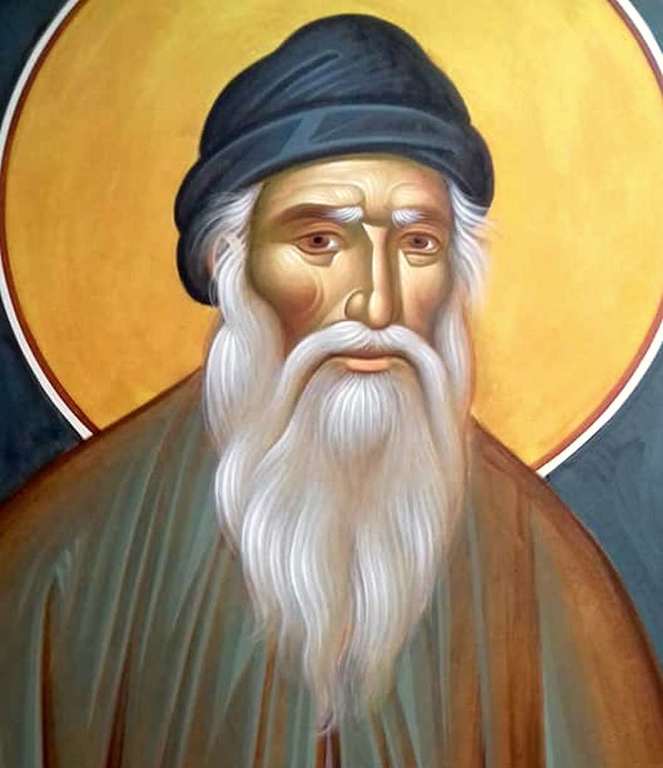 Святой Преподобный Старец Порфирий Кавсокаливит. Святой Преподобный Старец Порфирий Кавсокаливит.