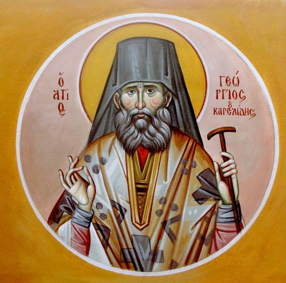 Святой Преподобный Георгий (Карслидис), Новый Исповедник.
