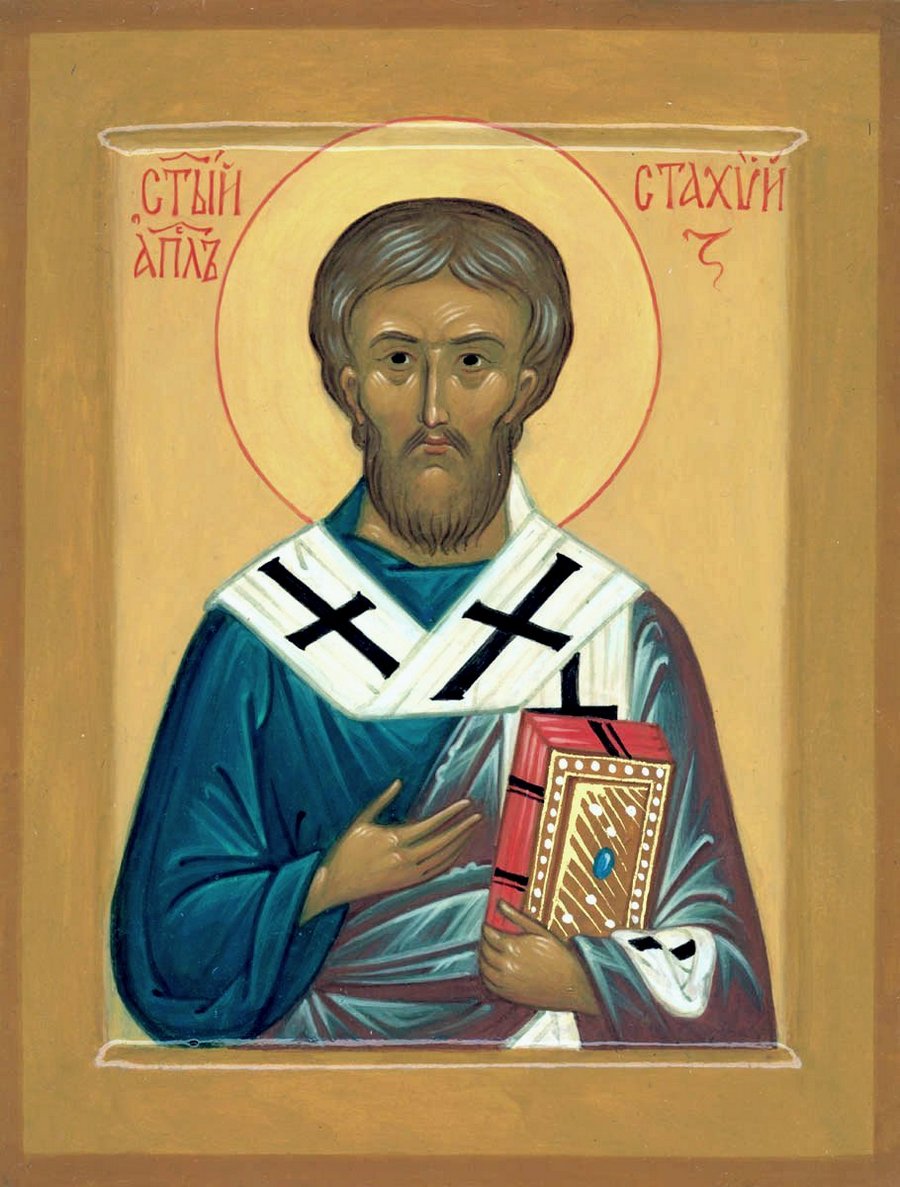 Святой Апостол от Семидесяти Стахий, Епископ Византийский. Современная икона.