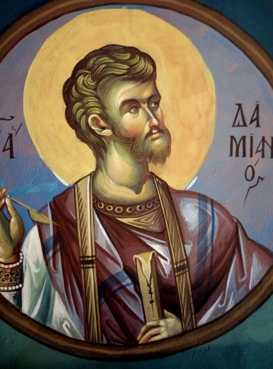 Святой Бессребреник Дамиан. Современная греческая церковная роспись.