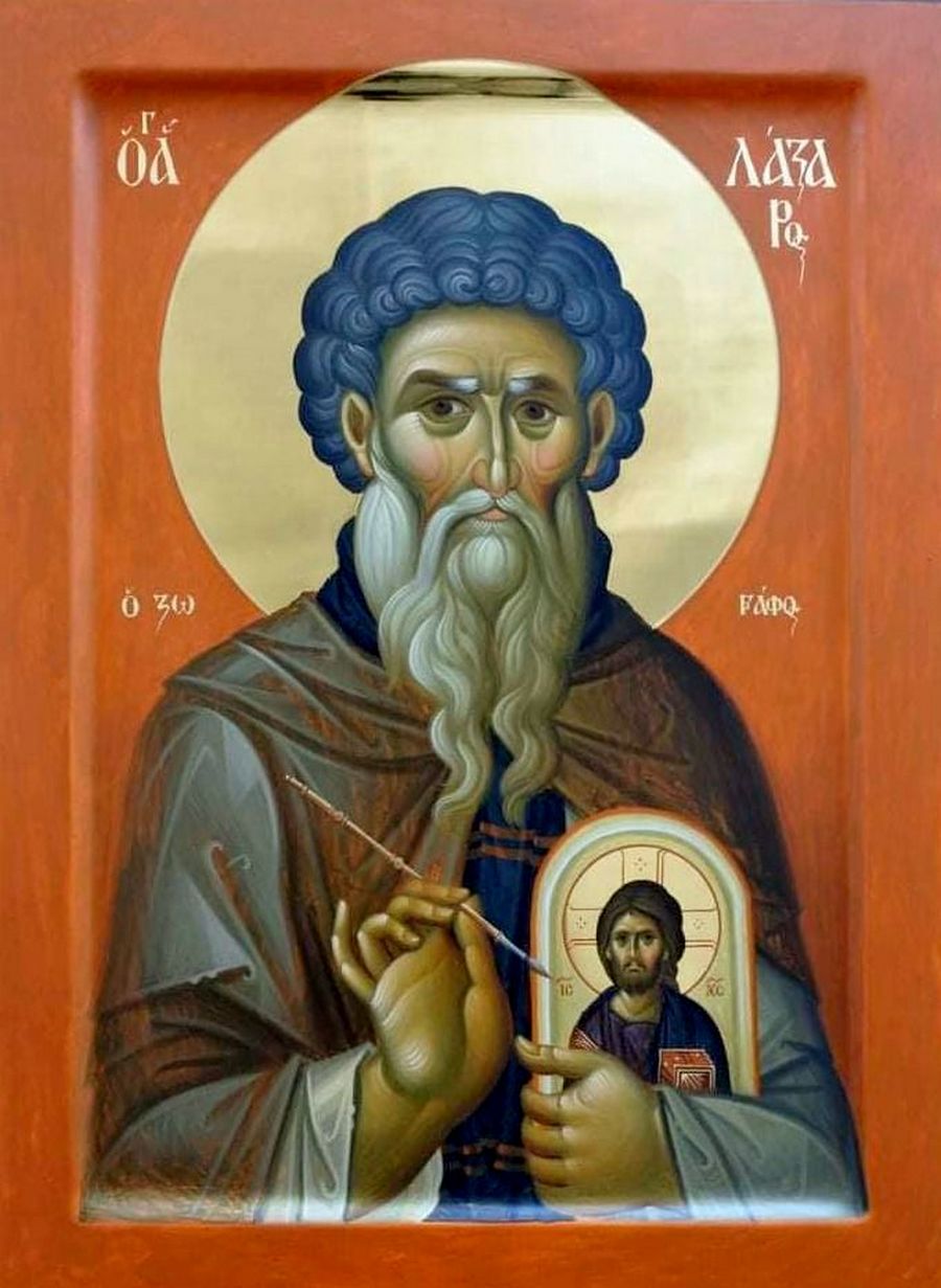 Святой Преподобный Лазарь Иконописец, Исповедник.