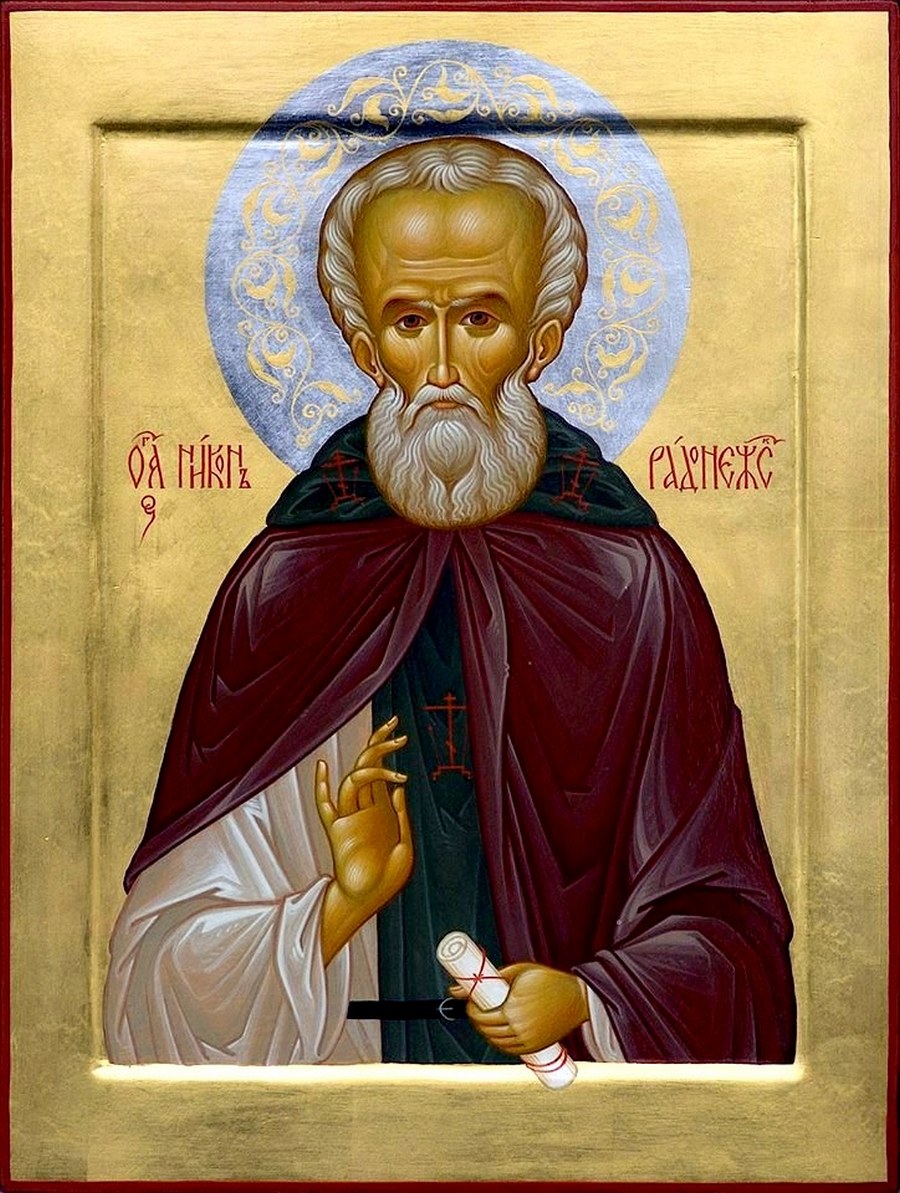 Святой Преподобный Никон, игумен Радонежский, ученик Преподобного Сергия.