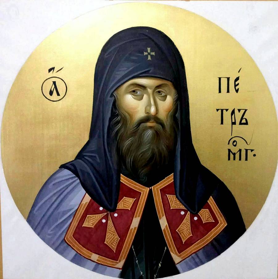 Святитель Петр (могила), митрополит Киевский